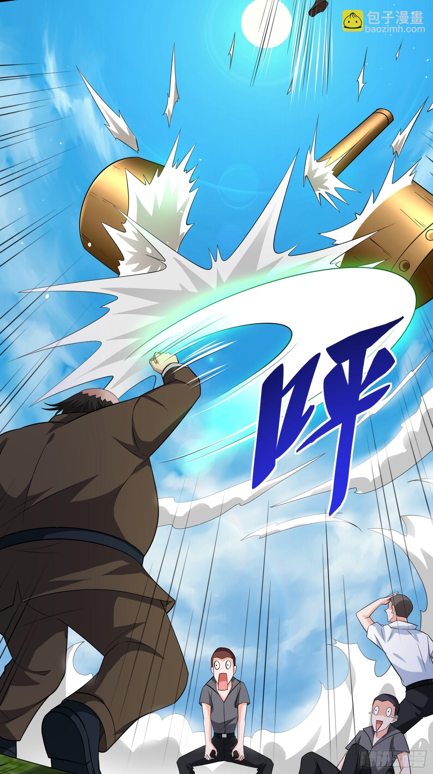 第61话叛徒找到了-第61话