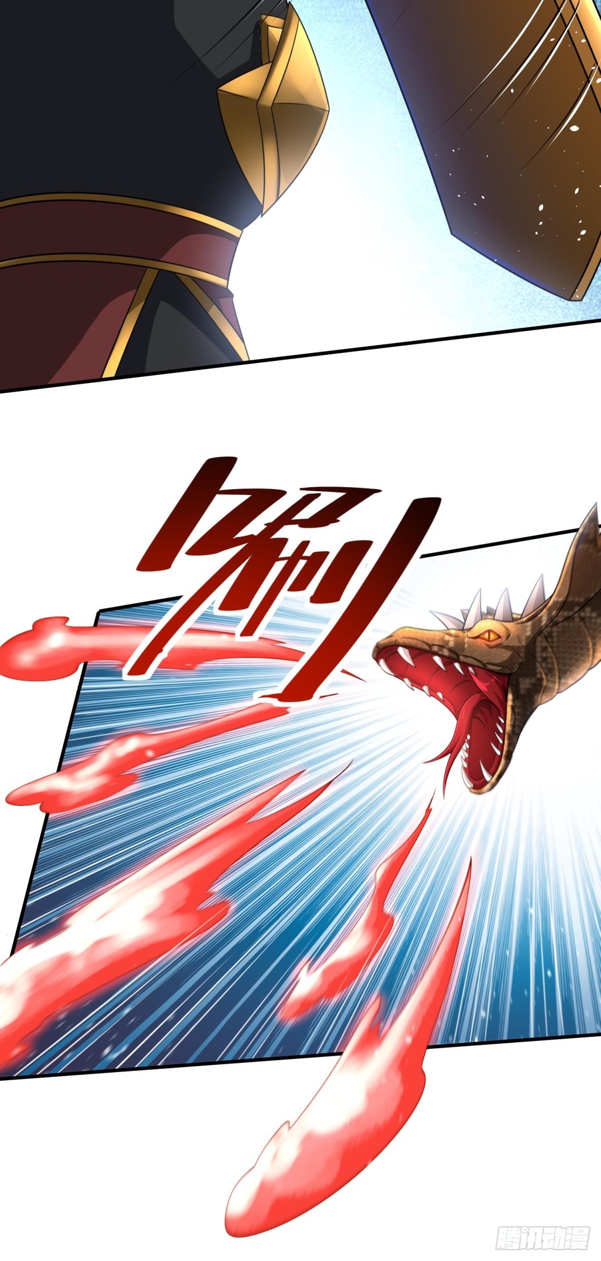 第63话准备冲塔-第63话