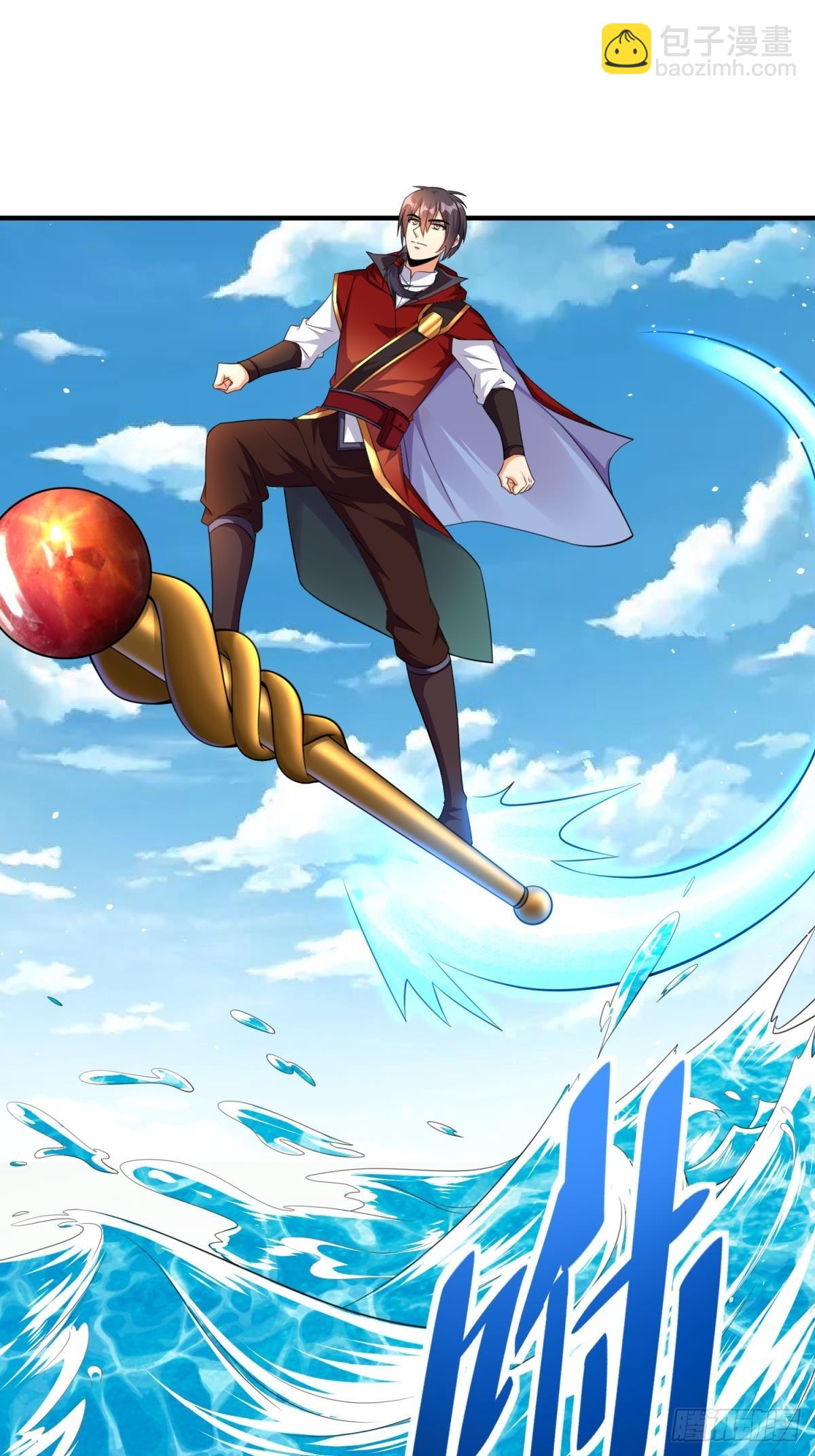 第63话准备冲塔-第63话