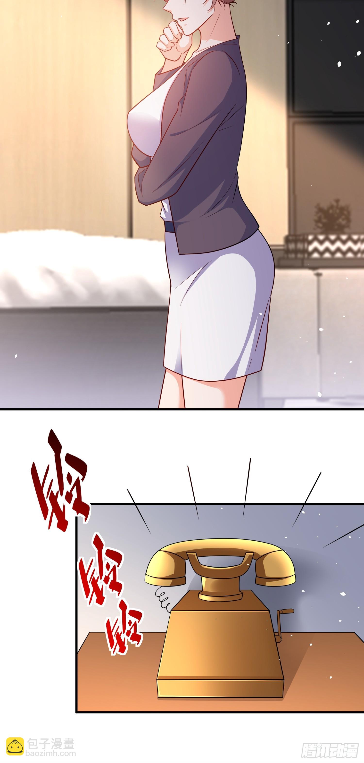 第67话差点就被发现了-第67话