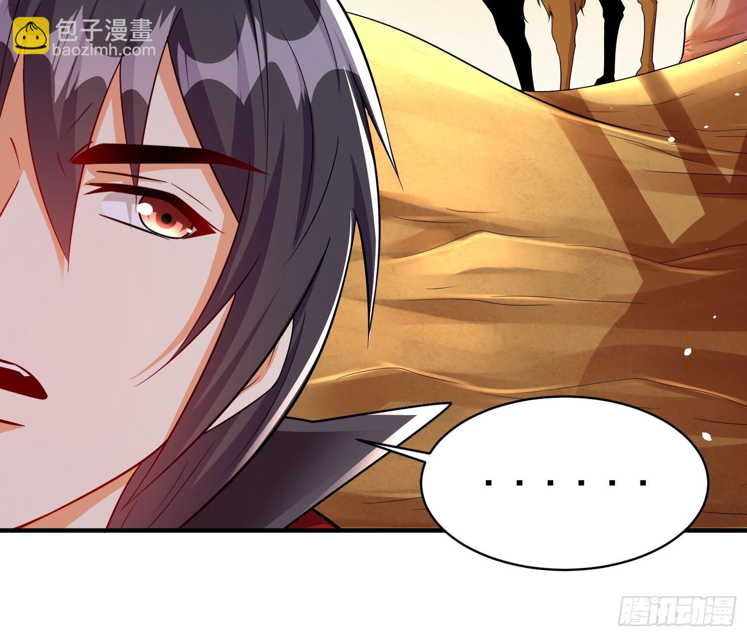 第71话 看谁笑到最后-第71话