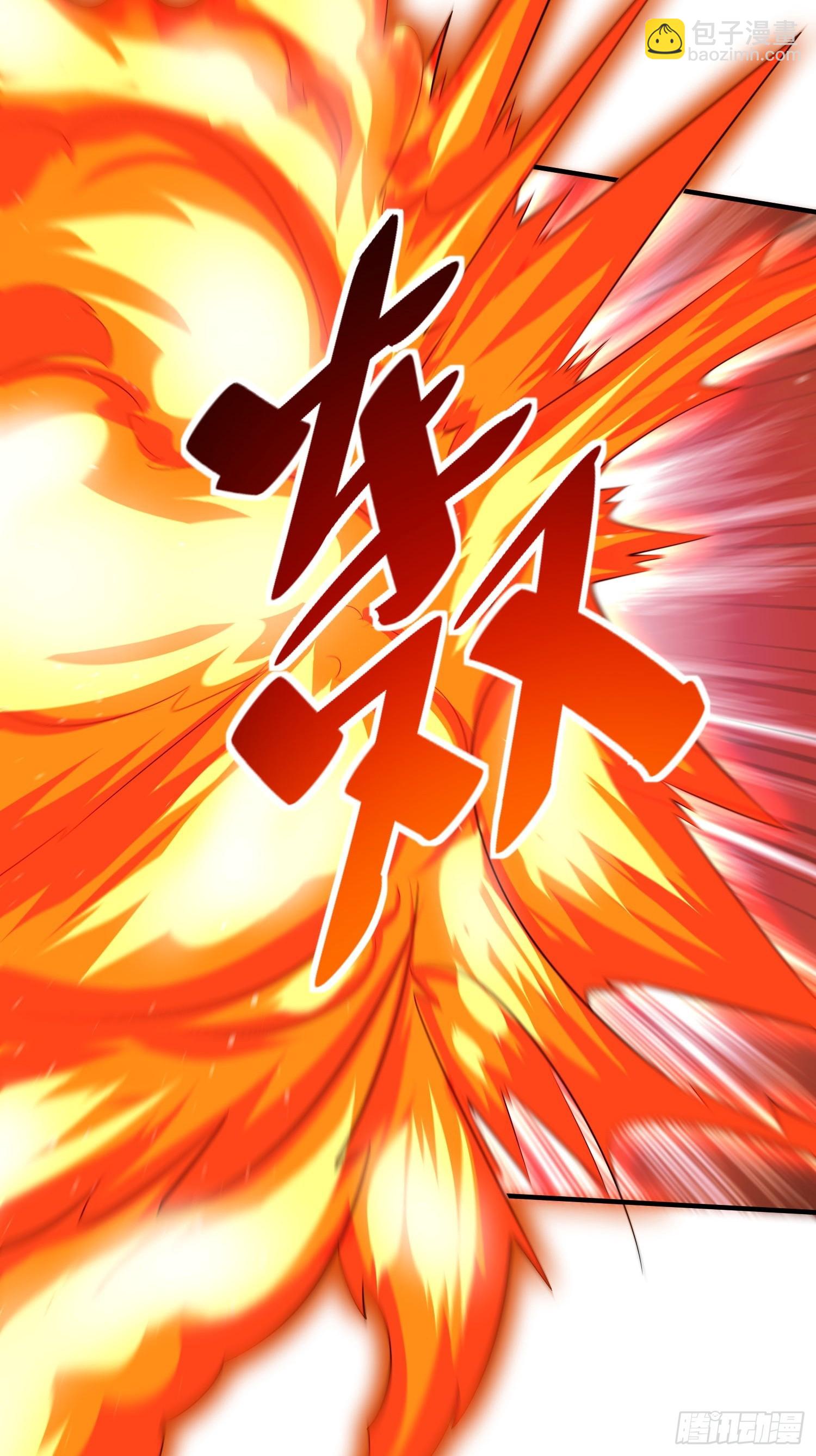 第71话 看谁笑到最后-第71话