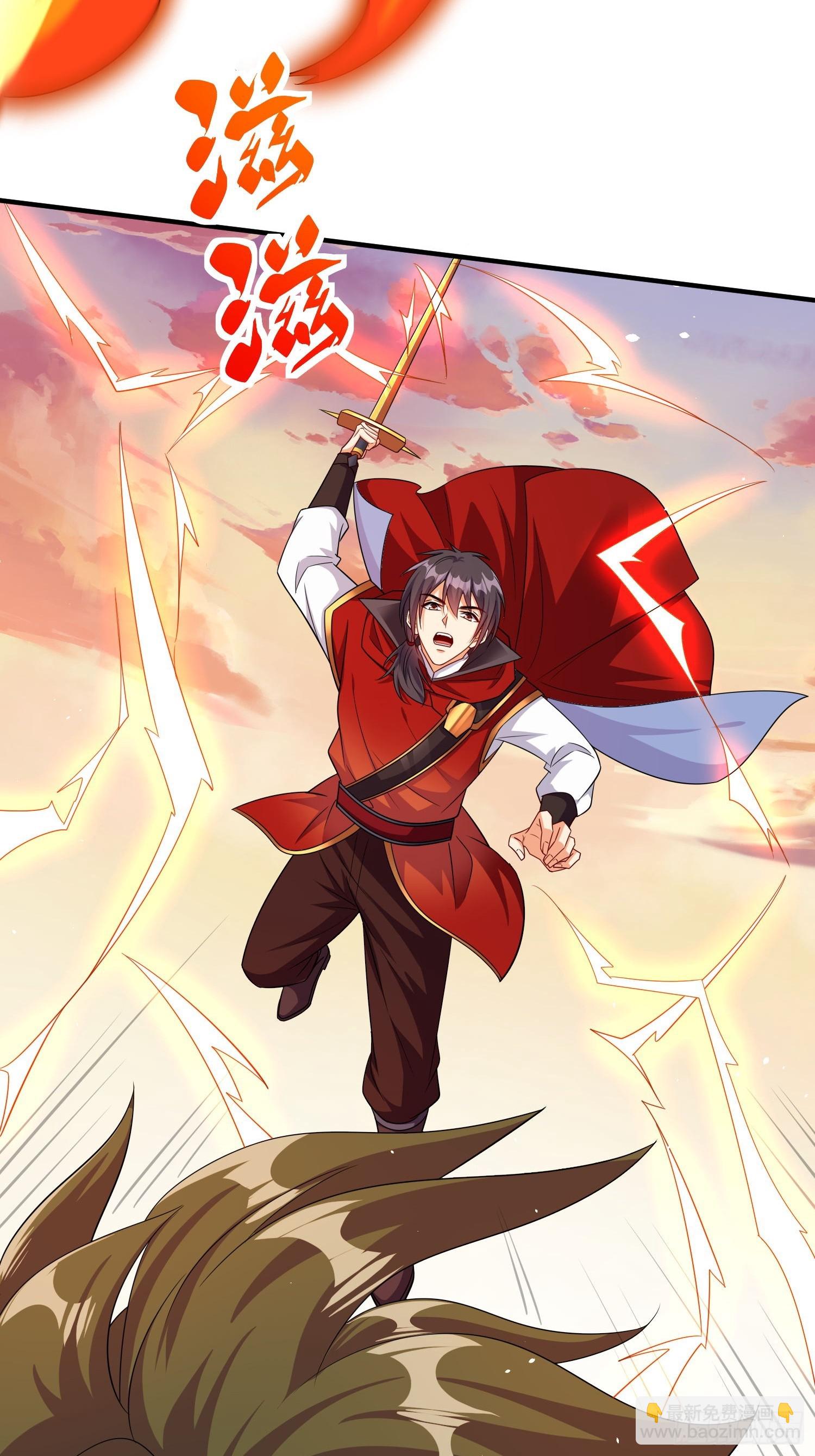 第71话 看谁笑到最后-第71话