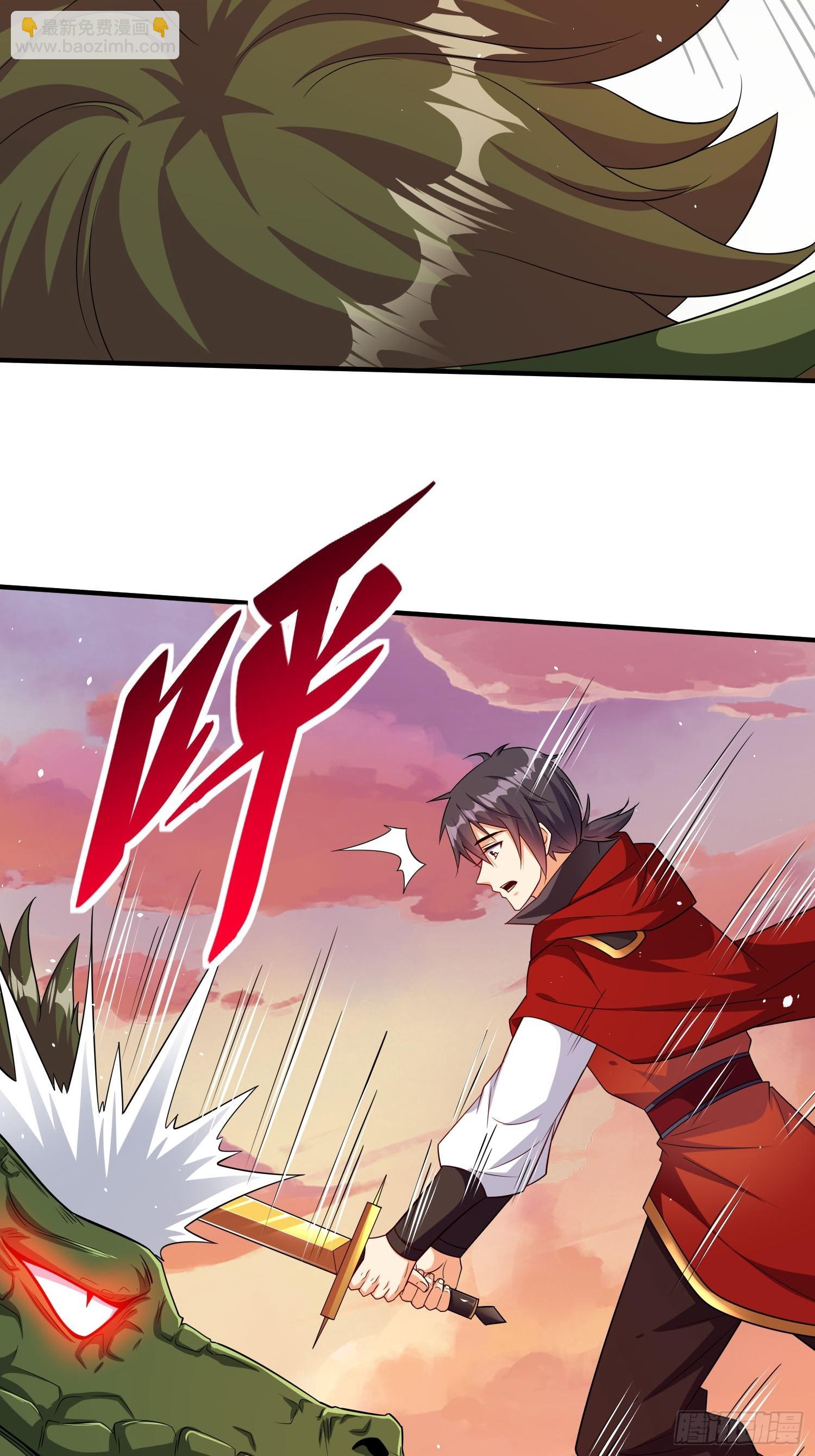 第71话 看谁笑到最后-第71话