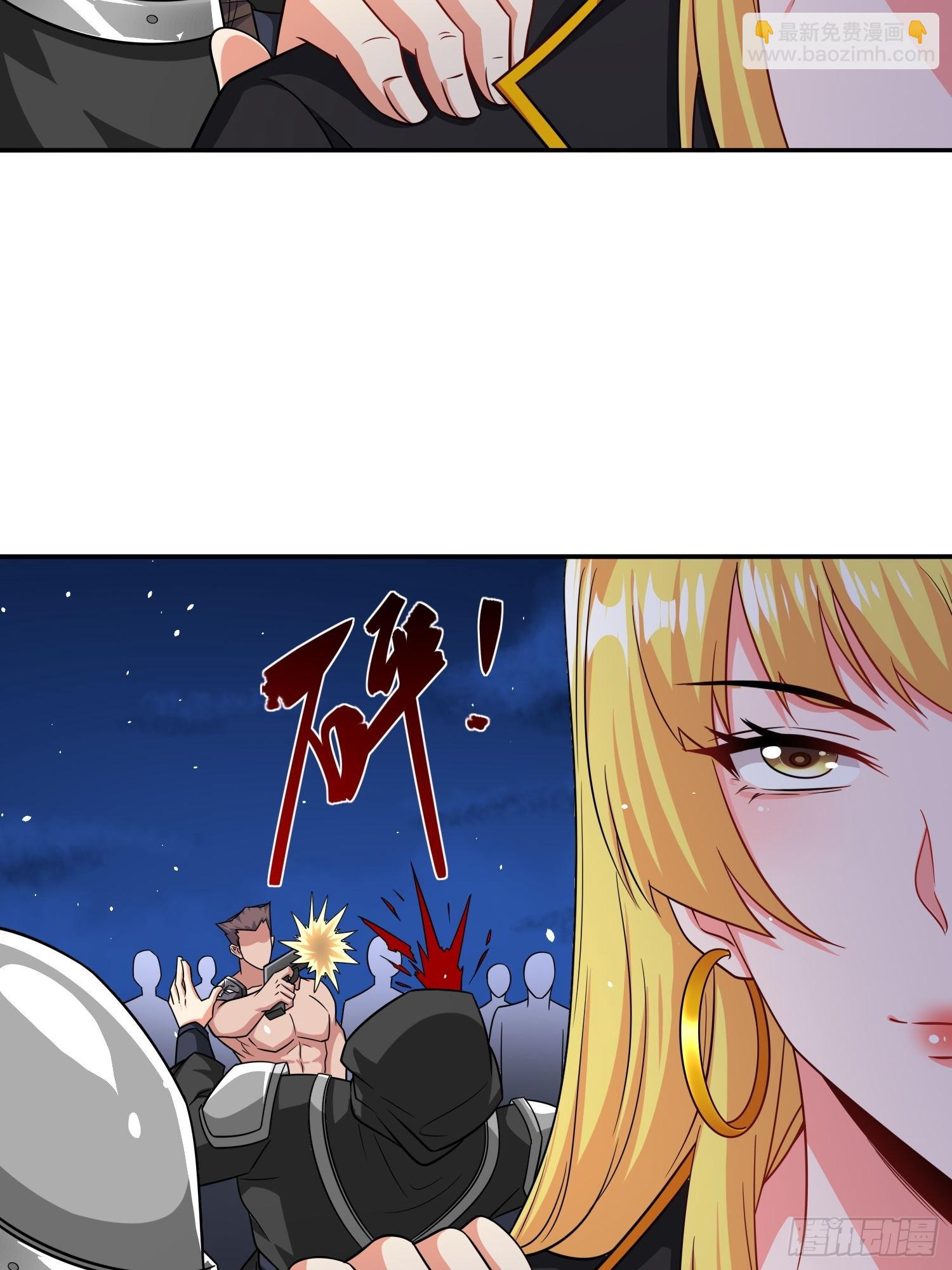 第73话守护家人-第73话