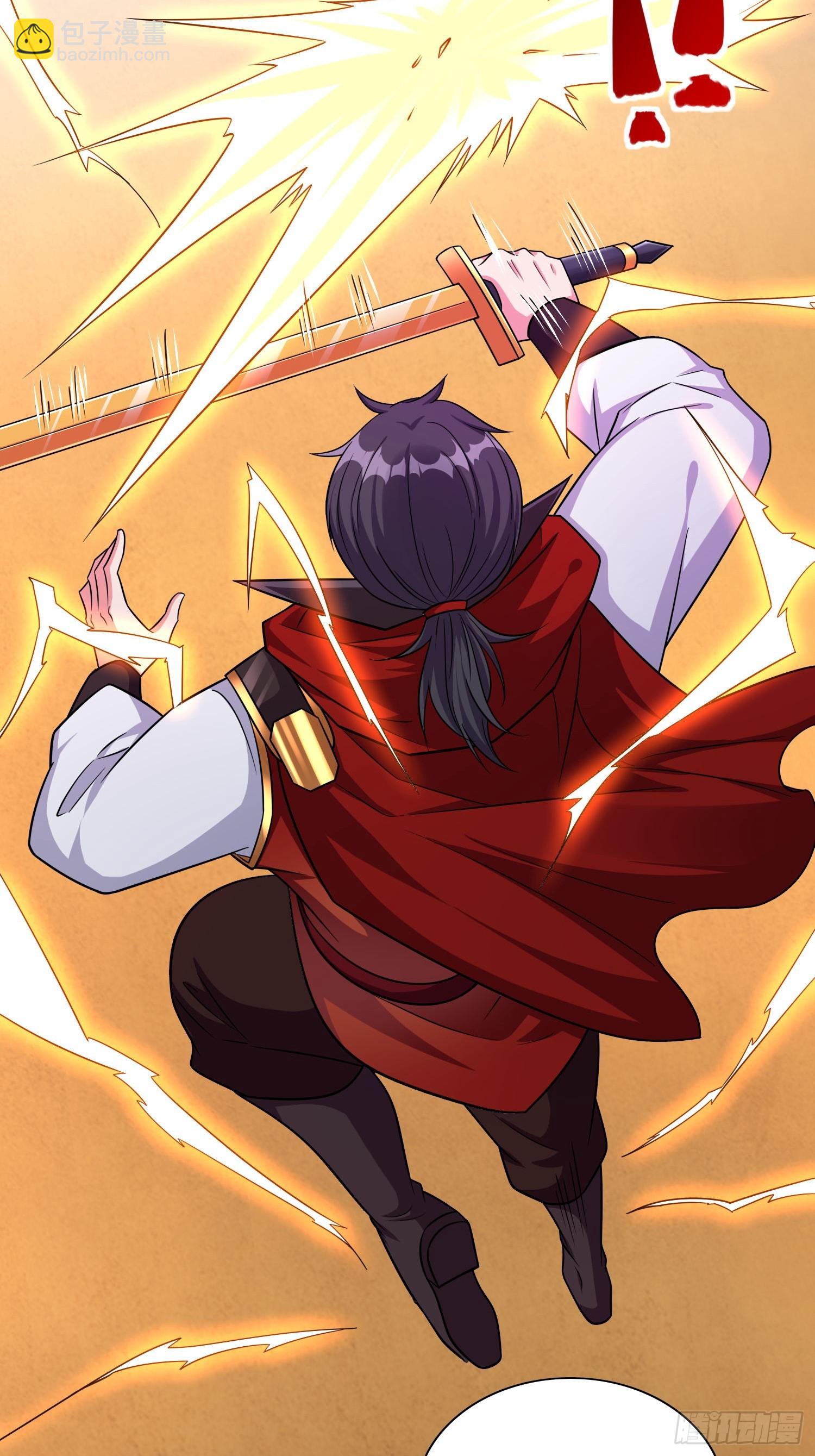 第73话守护家人-第73话