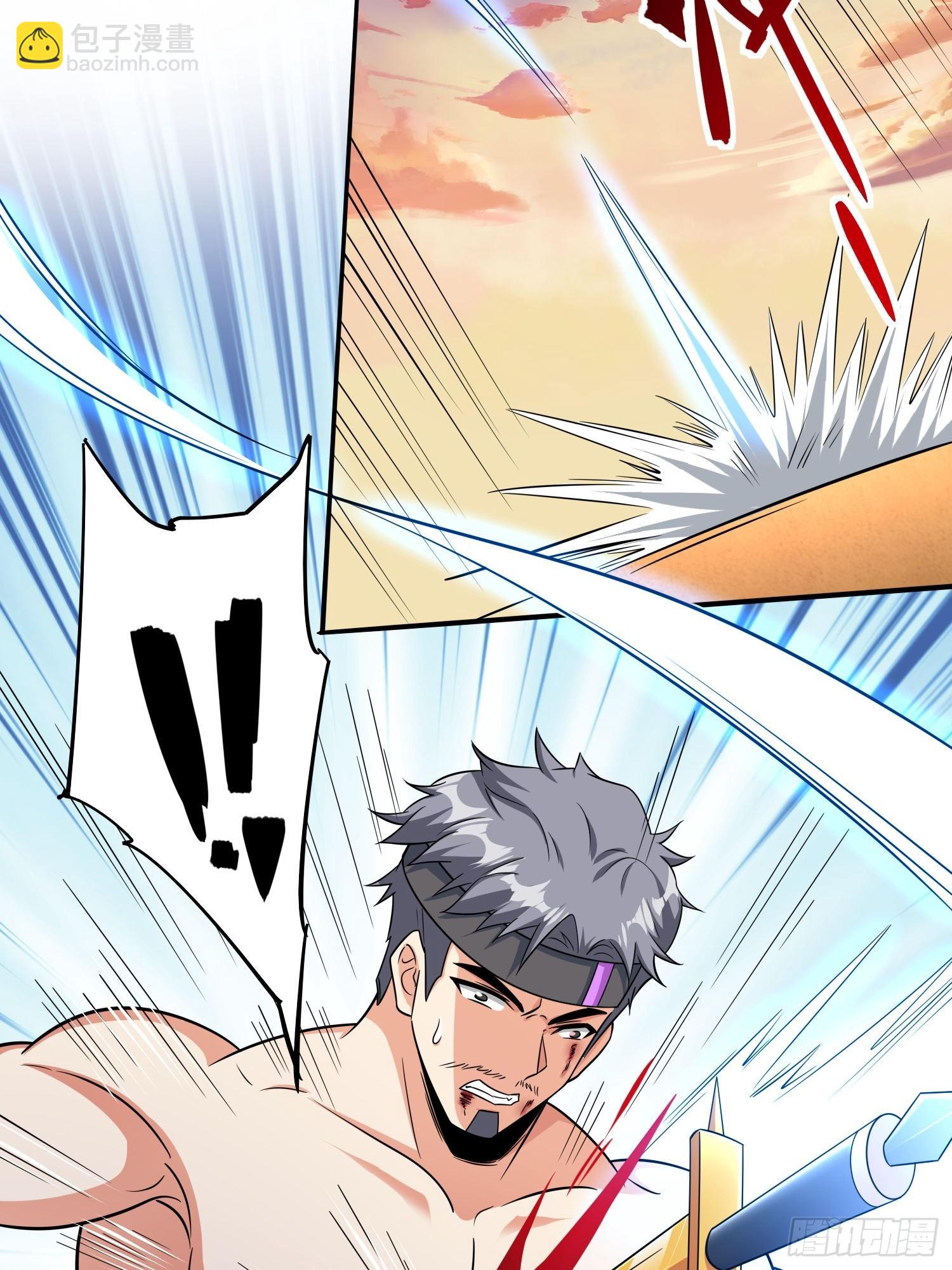 第73话守护家人-第73话