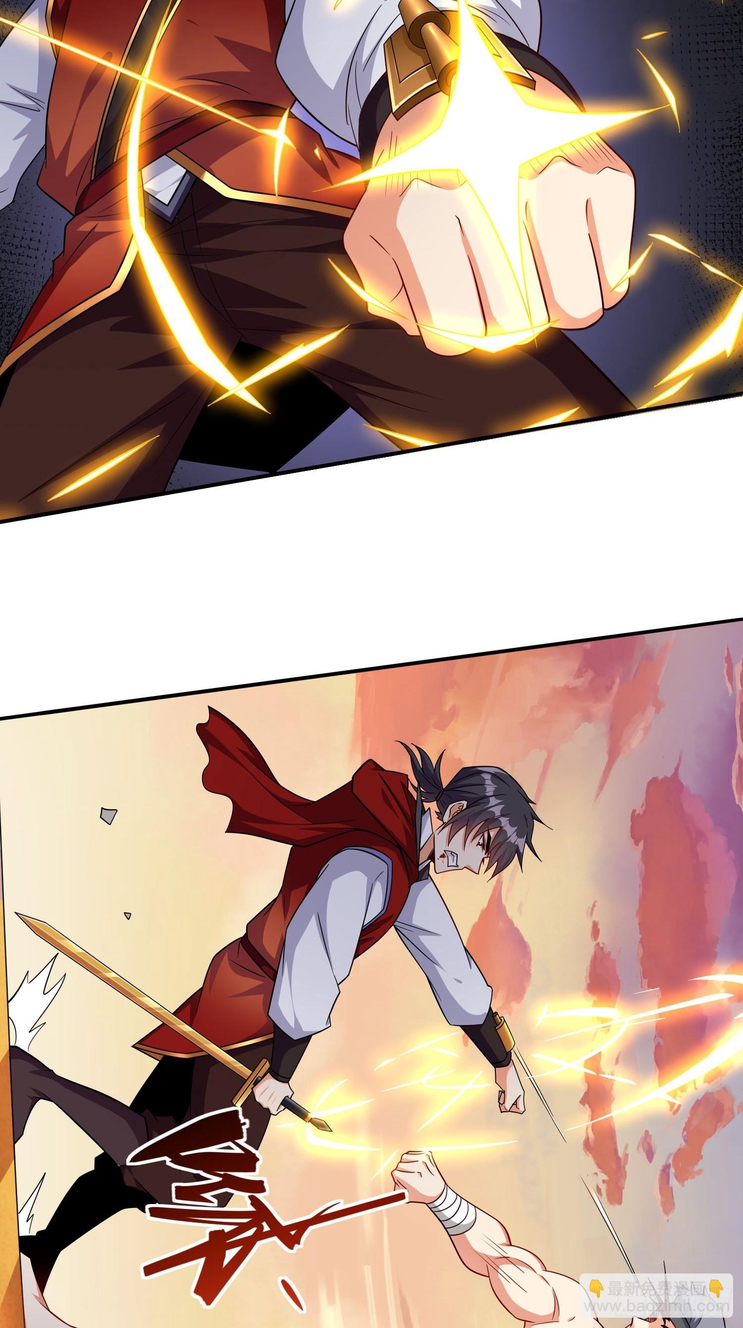 第73话守护家人-第73话