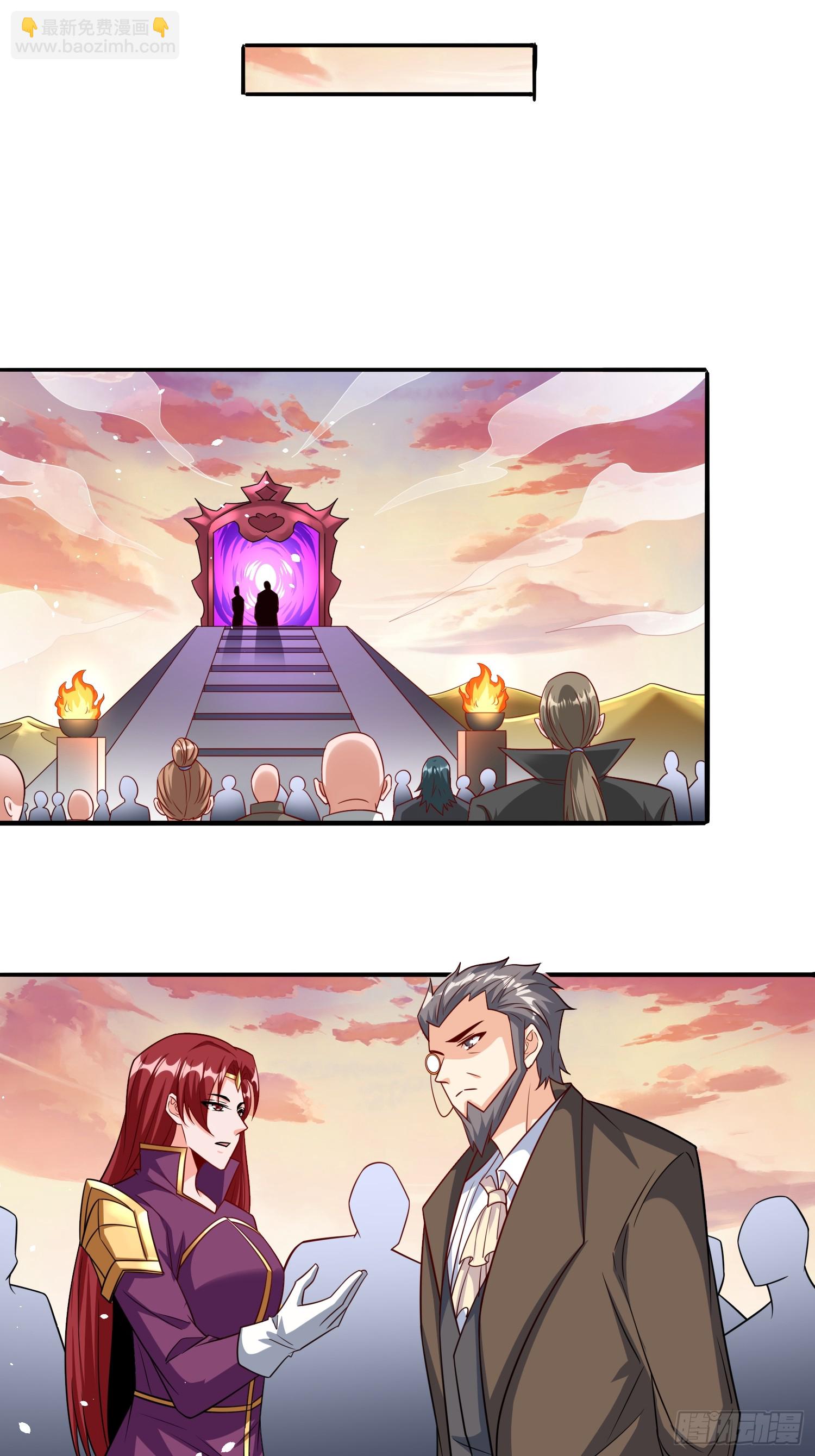 第75话 得到岳父认可-第75话