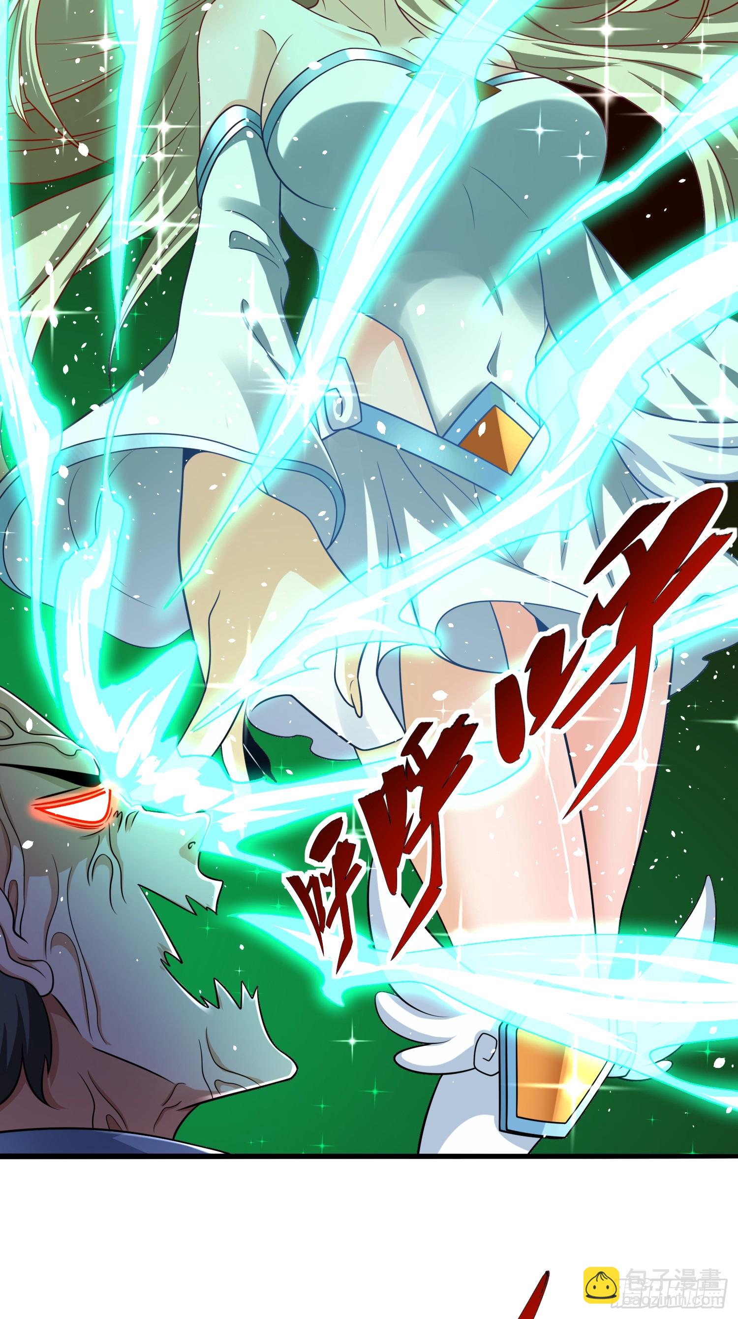 第75话 得到岳父认可-第75话