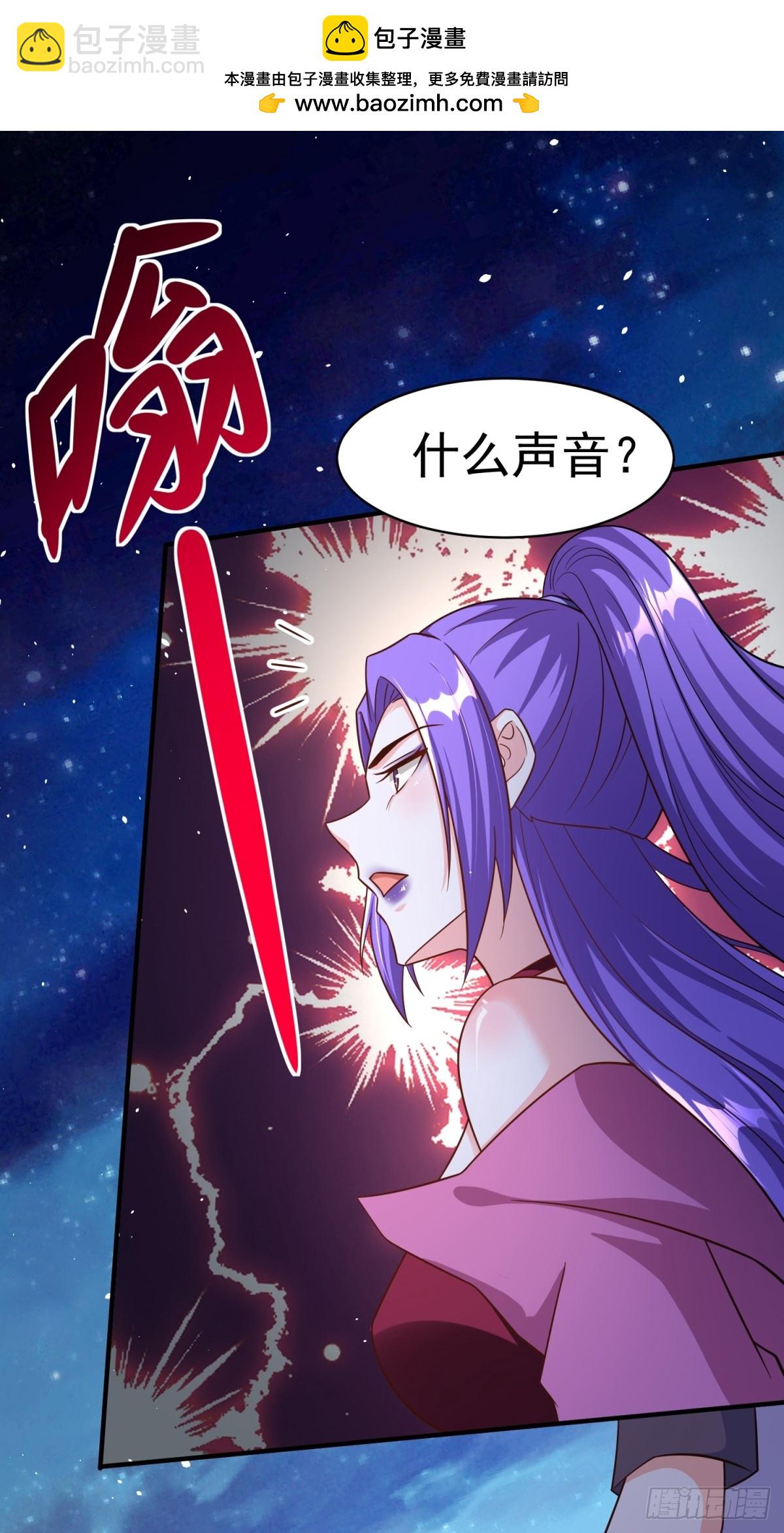 第77话誓死守护百姓(1/2)-第77话