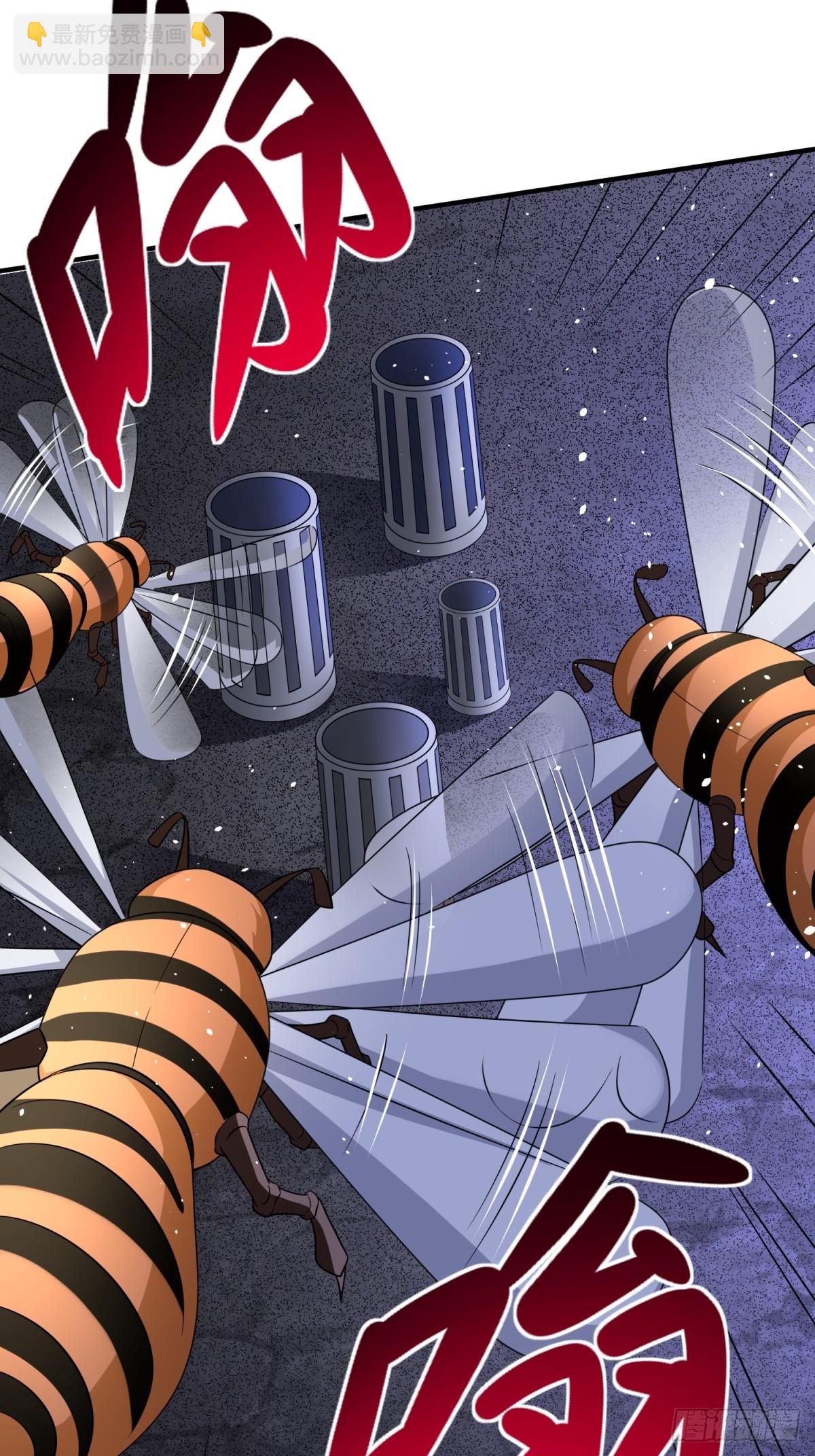 第77话誓死守护百姓(1/2)-第77话