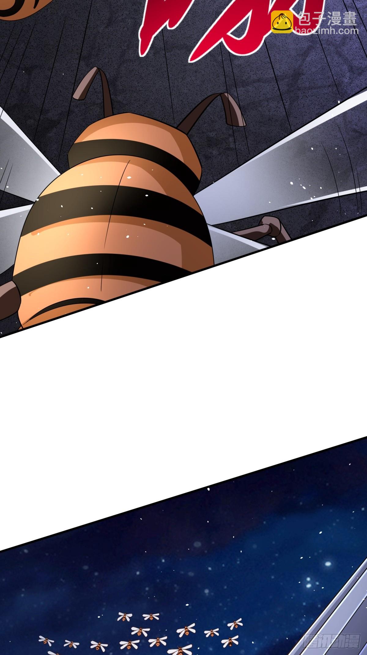 第77话誓死守护百姓(1/2)-第77话