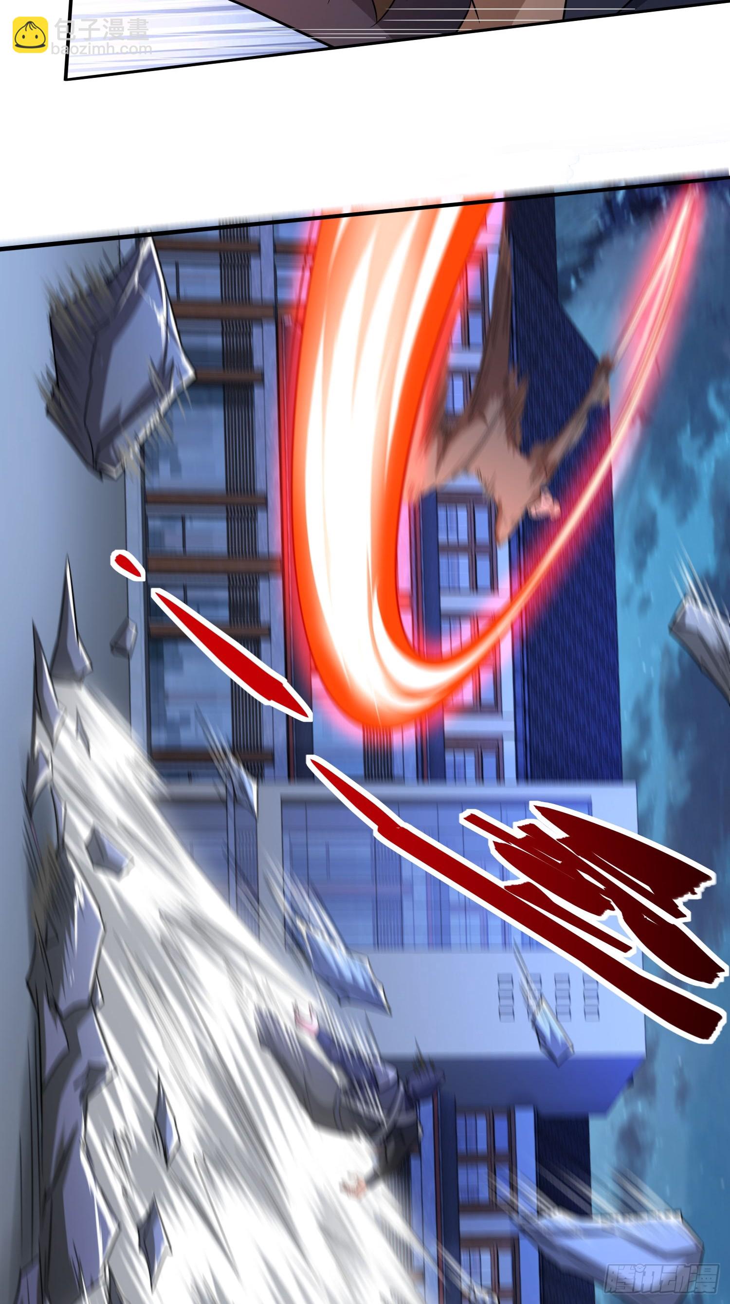 第79话危机迫在眉睫-第79话