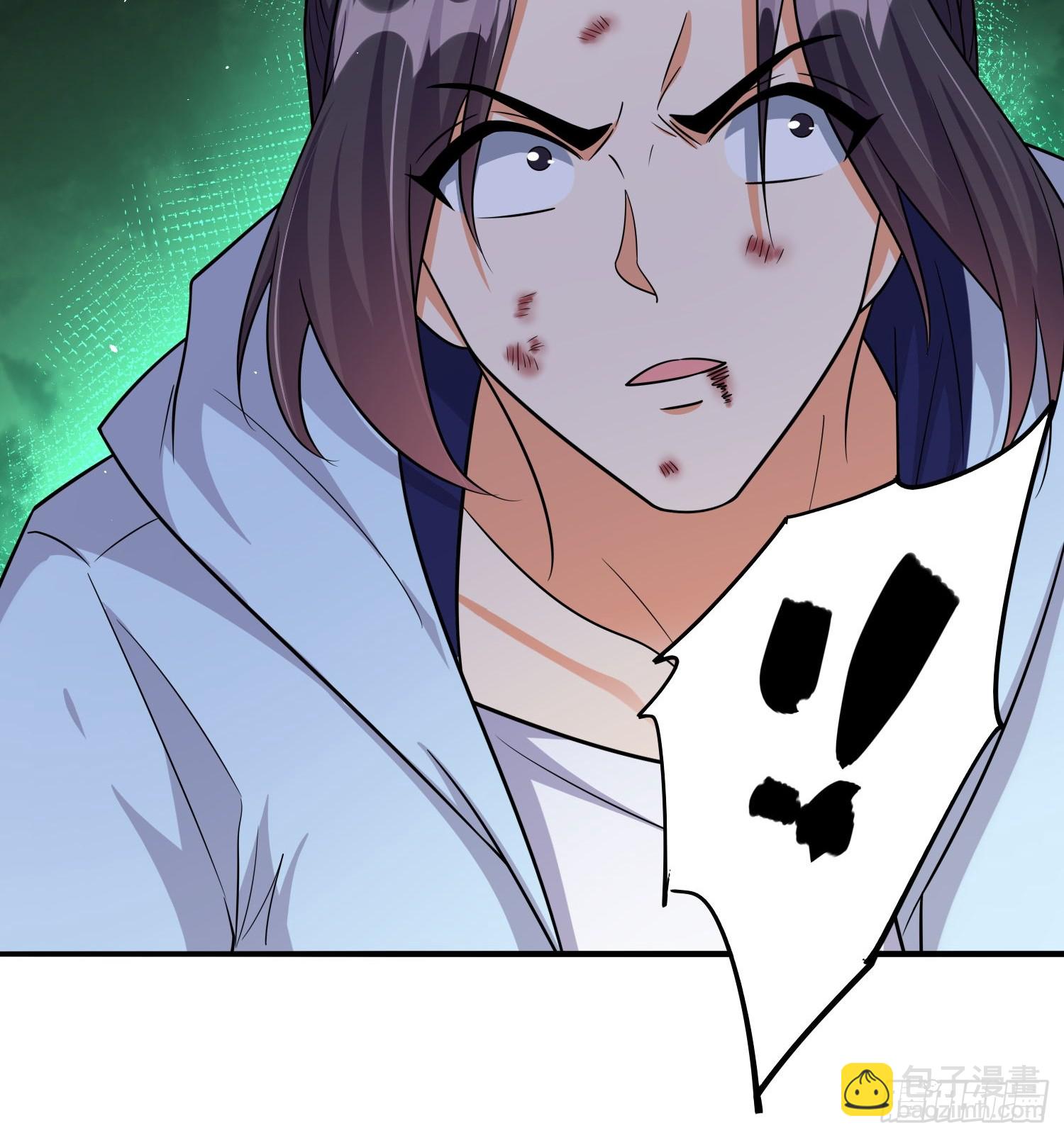 第79话危机迫在眉睫-第79话