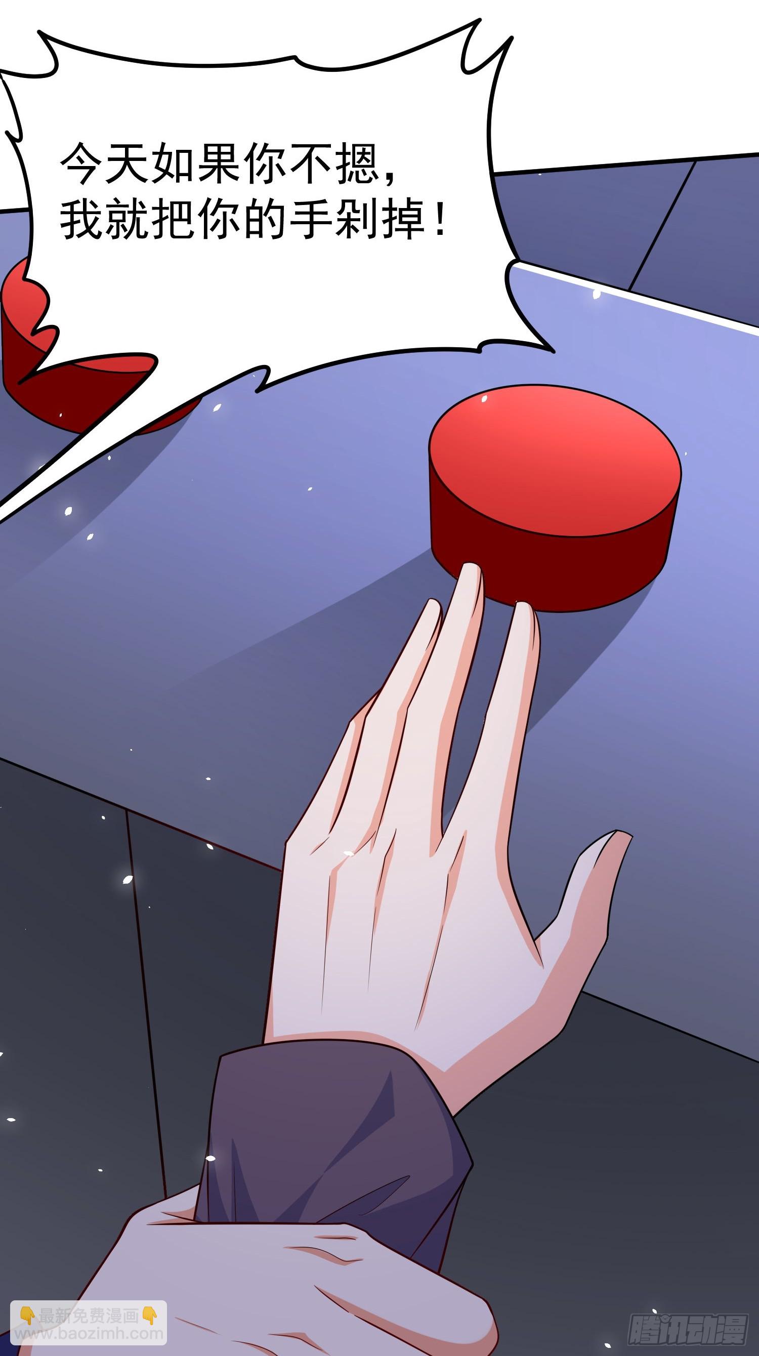 第81话行动开始(1/2)-第81话