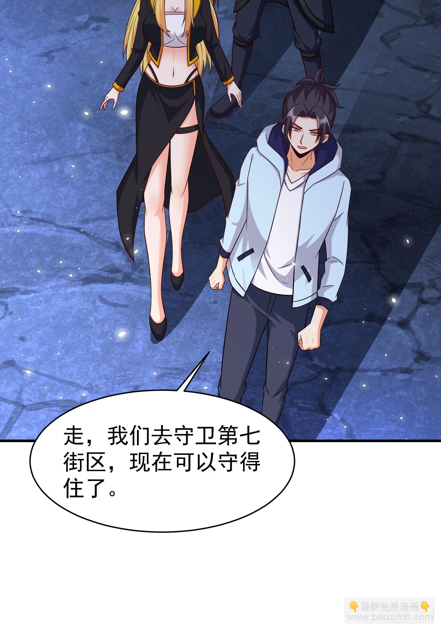 第81话行动开始(1/2)-第81话