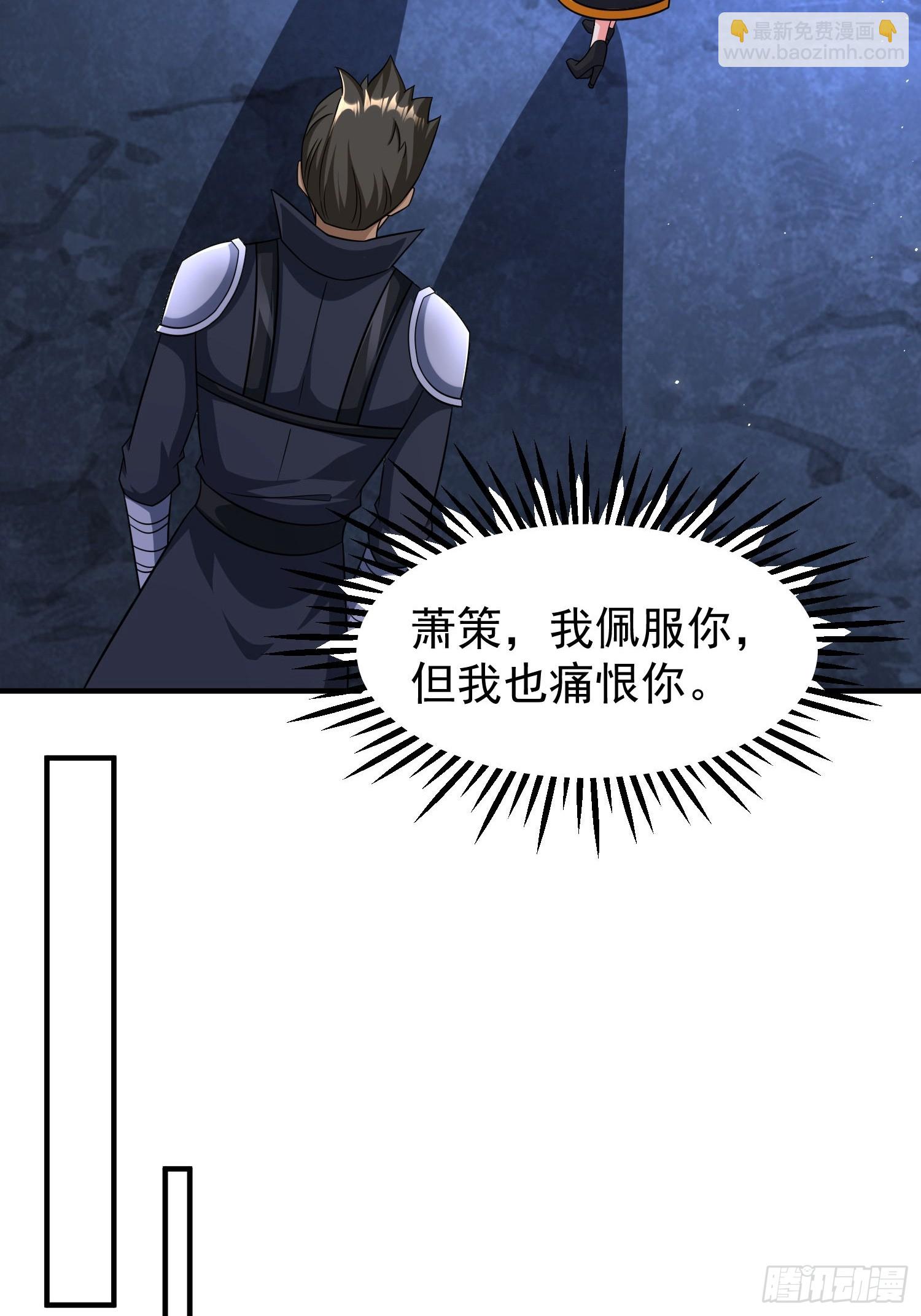 第81话行动开始(1/2)-第81话