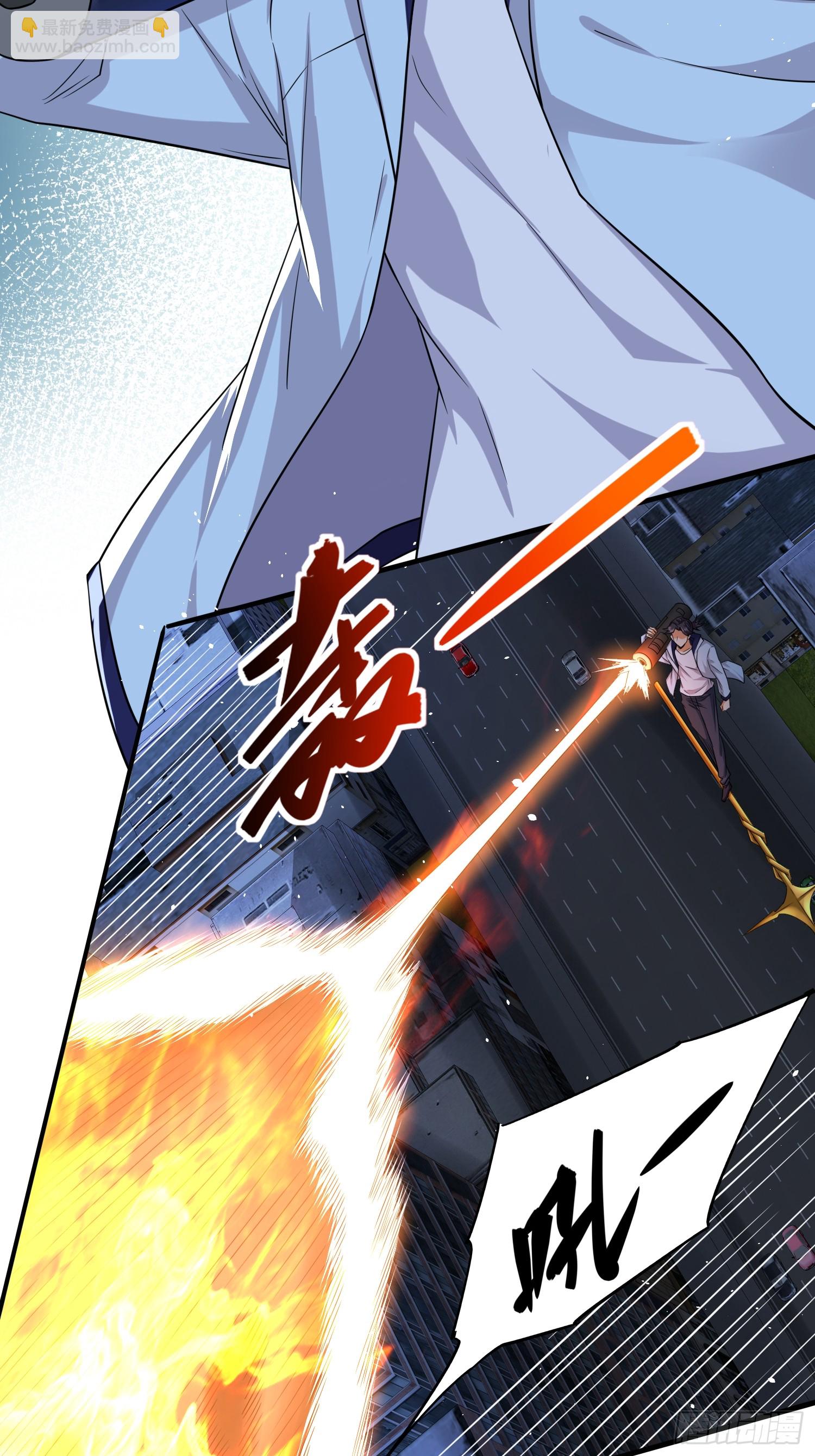 第83话爷是你得不到的男人-第83话