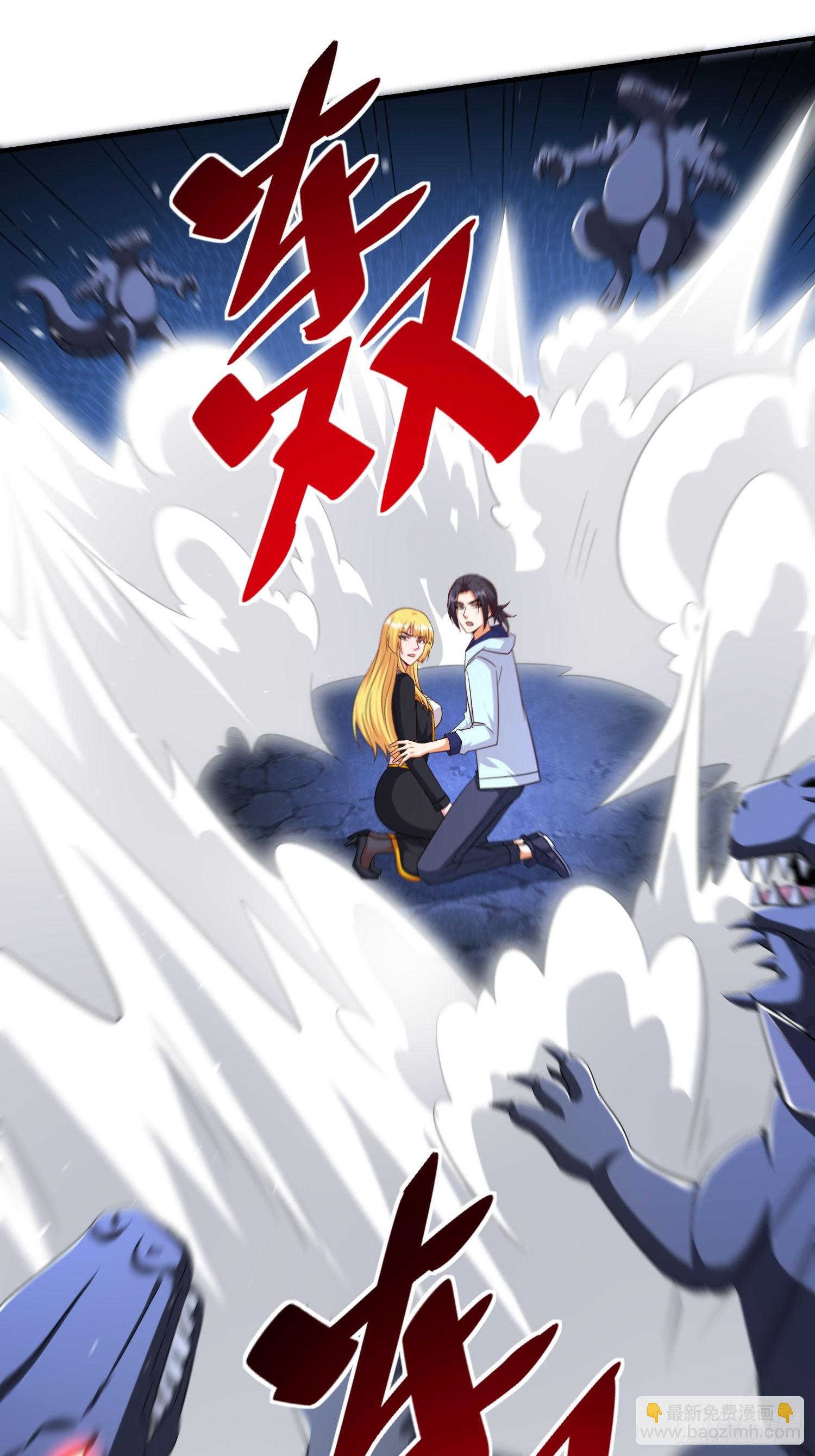 第85话战火中的告白-第85话