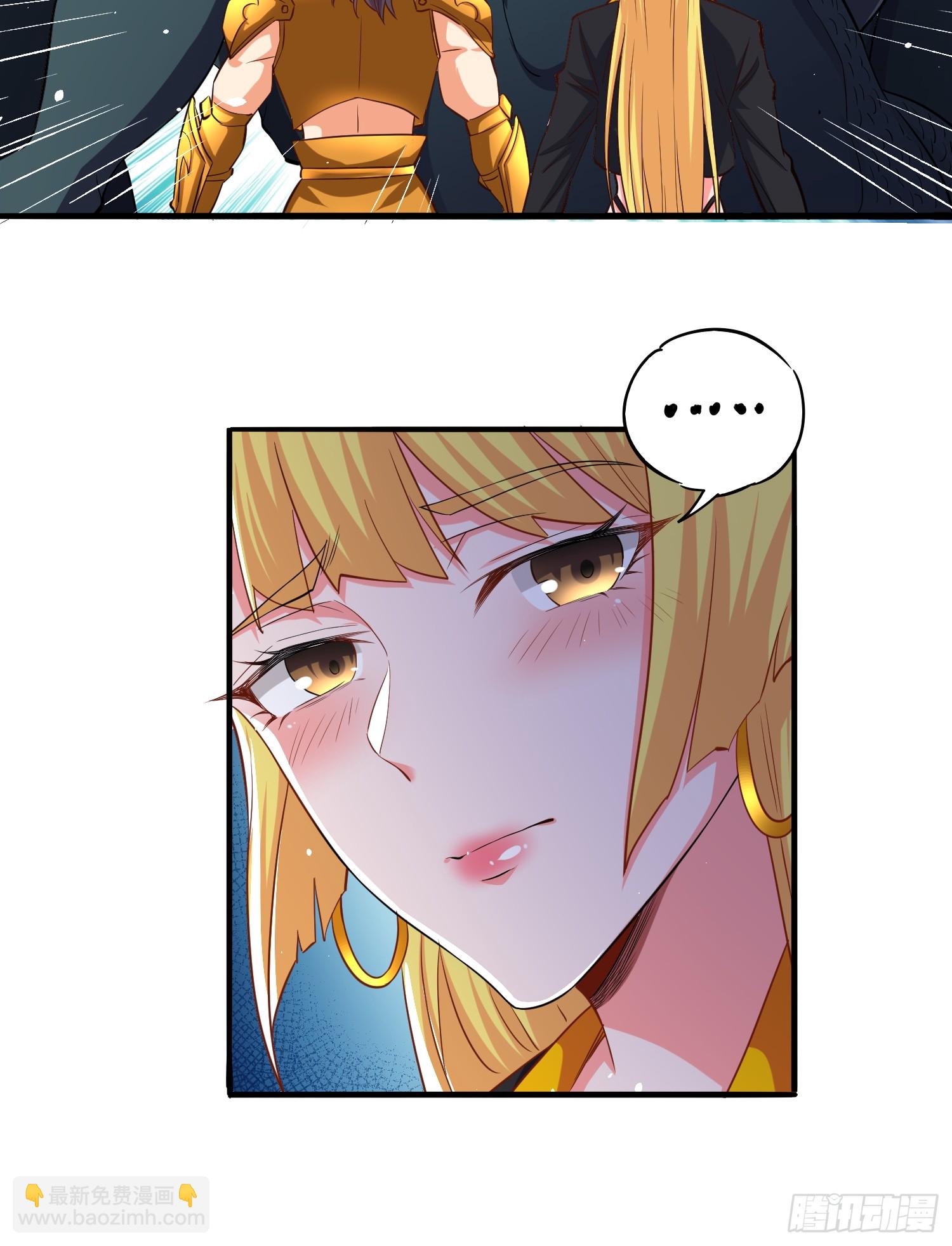 第85话战火中的告白-第85话