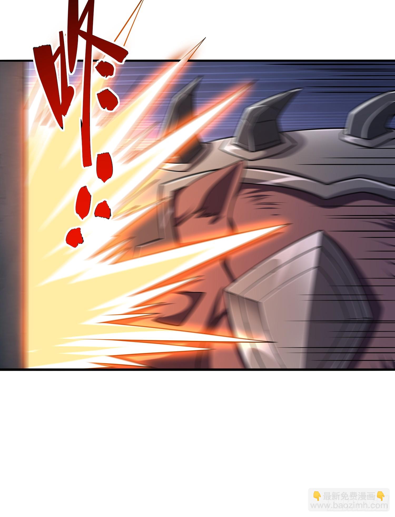 第87话先吃我一击-第87话