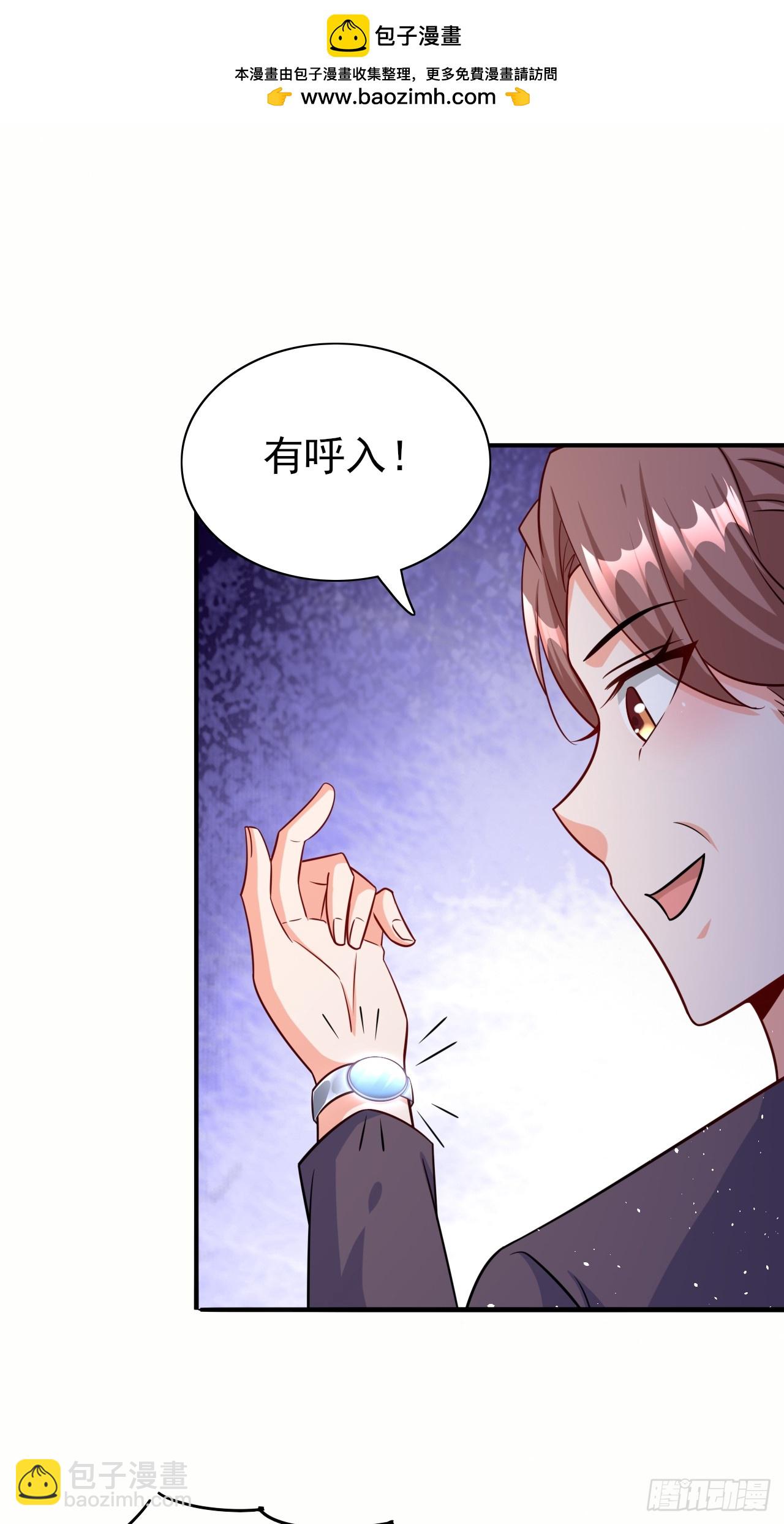 第89话希望之城-第89话