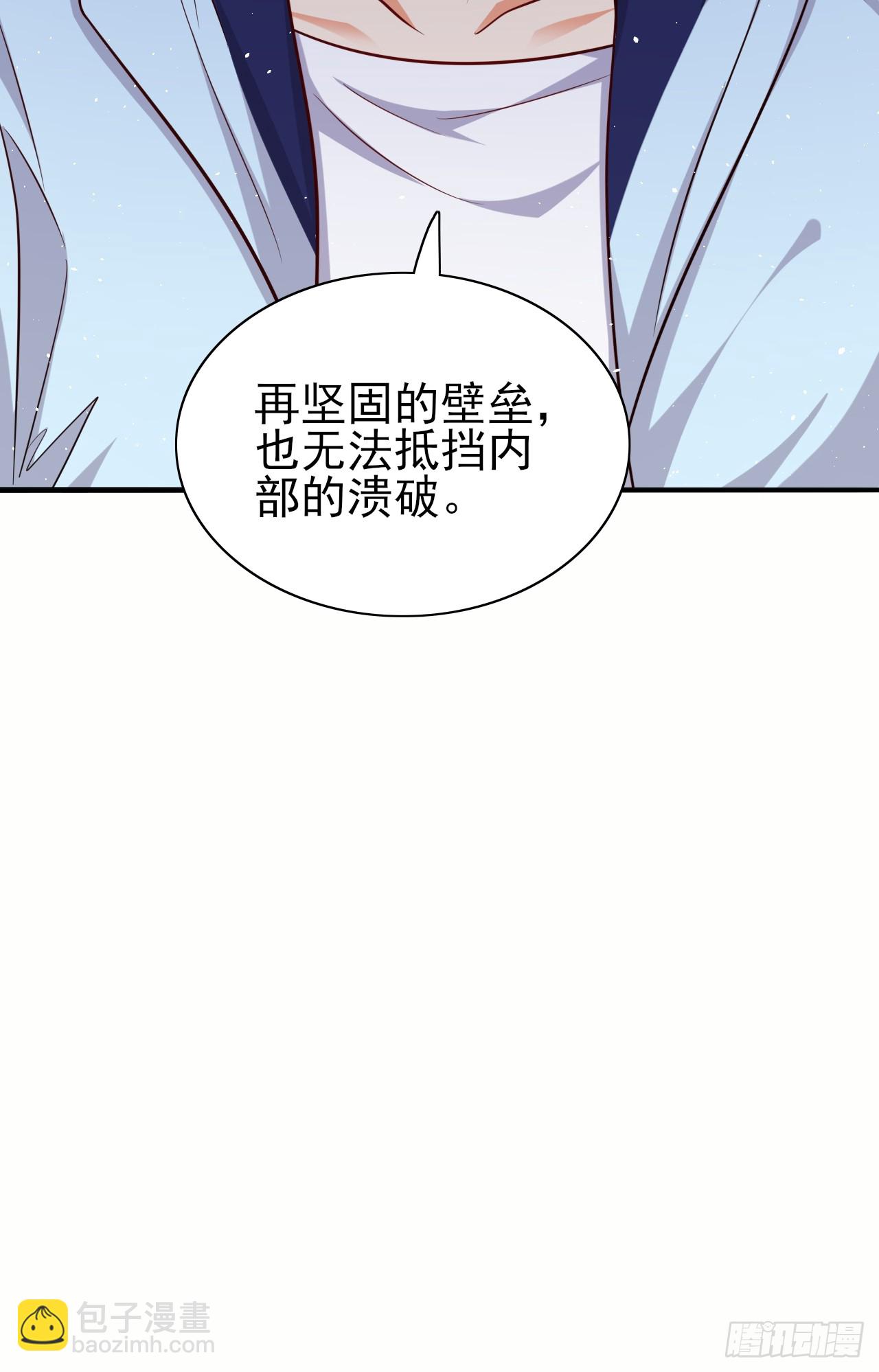 第89话希望之城-第89话