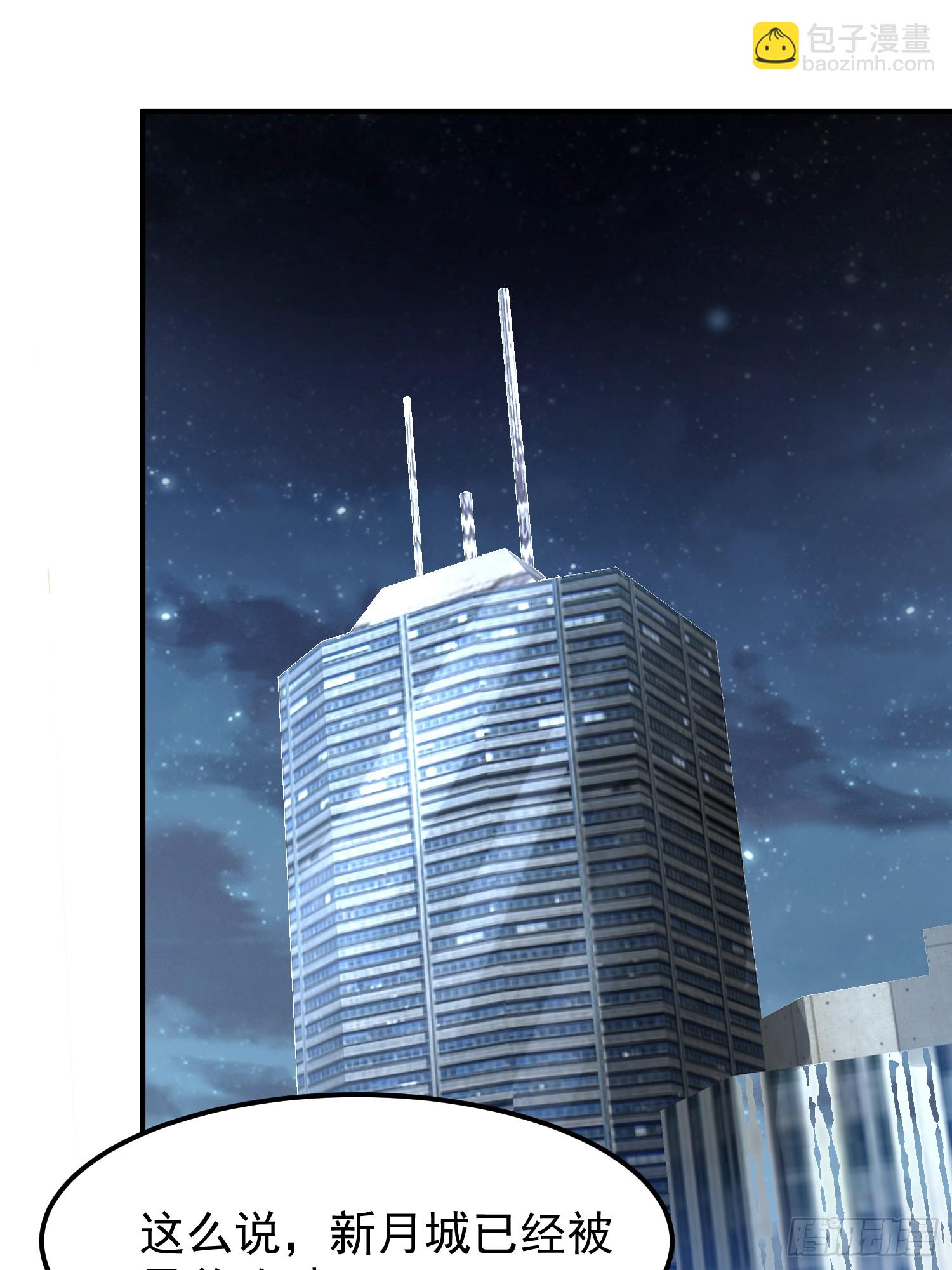 第89话希望之城-第89话