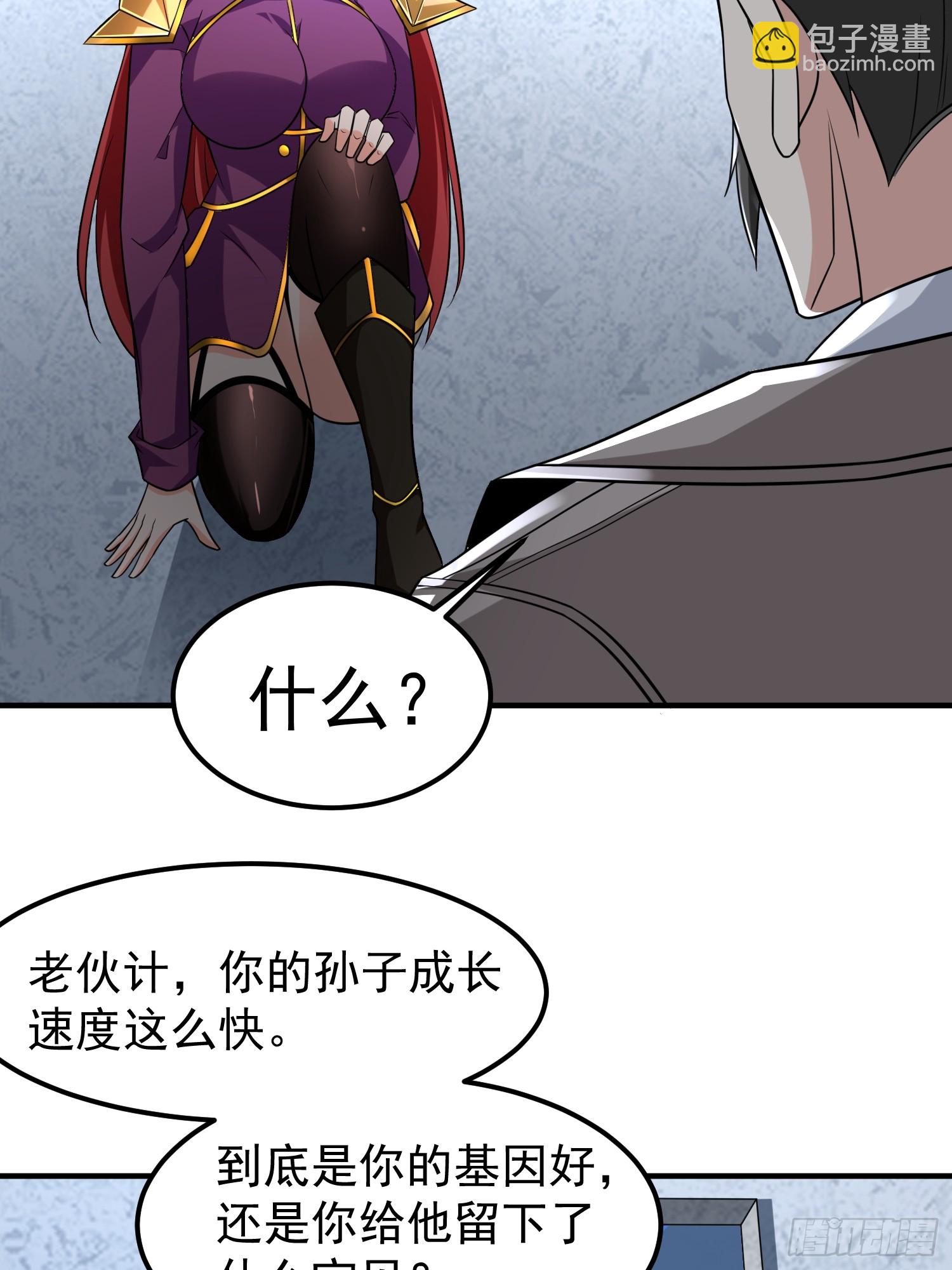 第89话希望之城-第89话