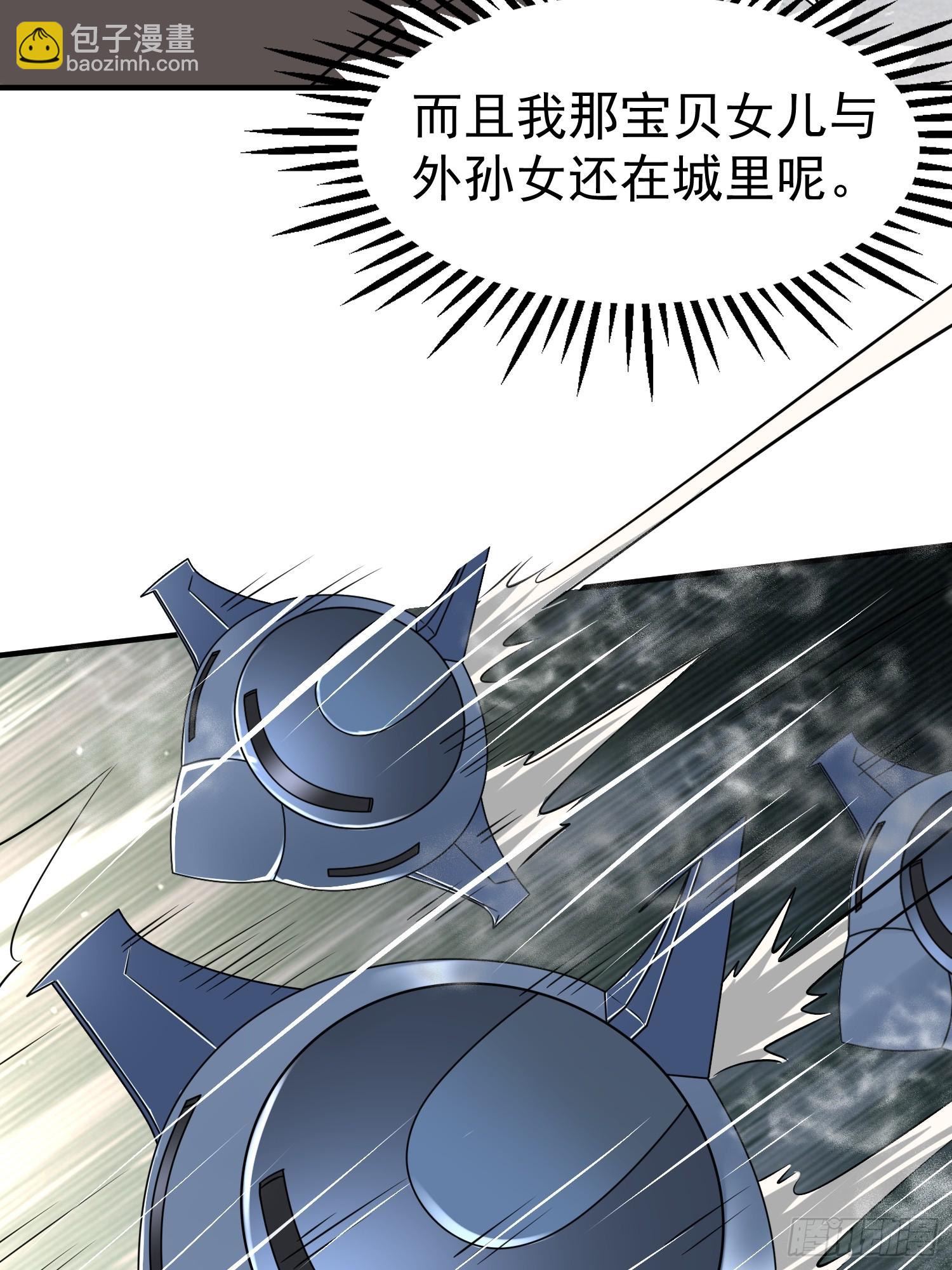 第89话希望之城-第89话