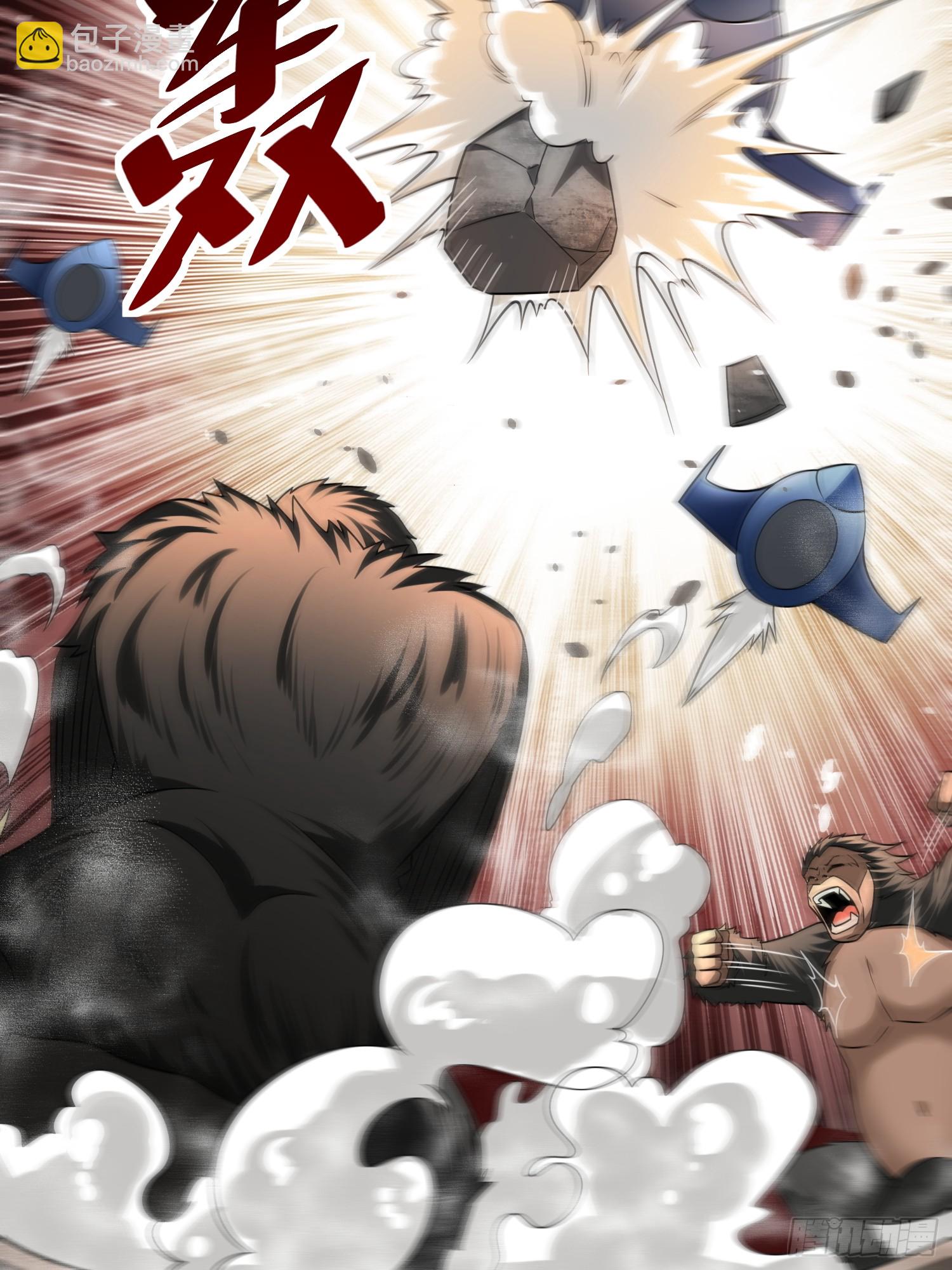 第89话希望之城-第89话