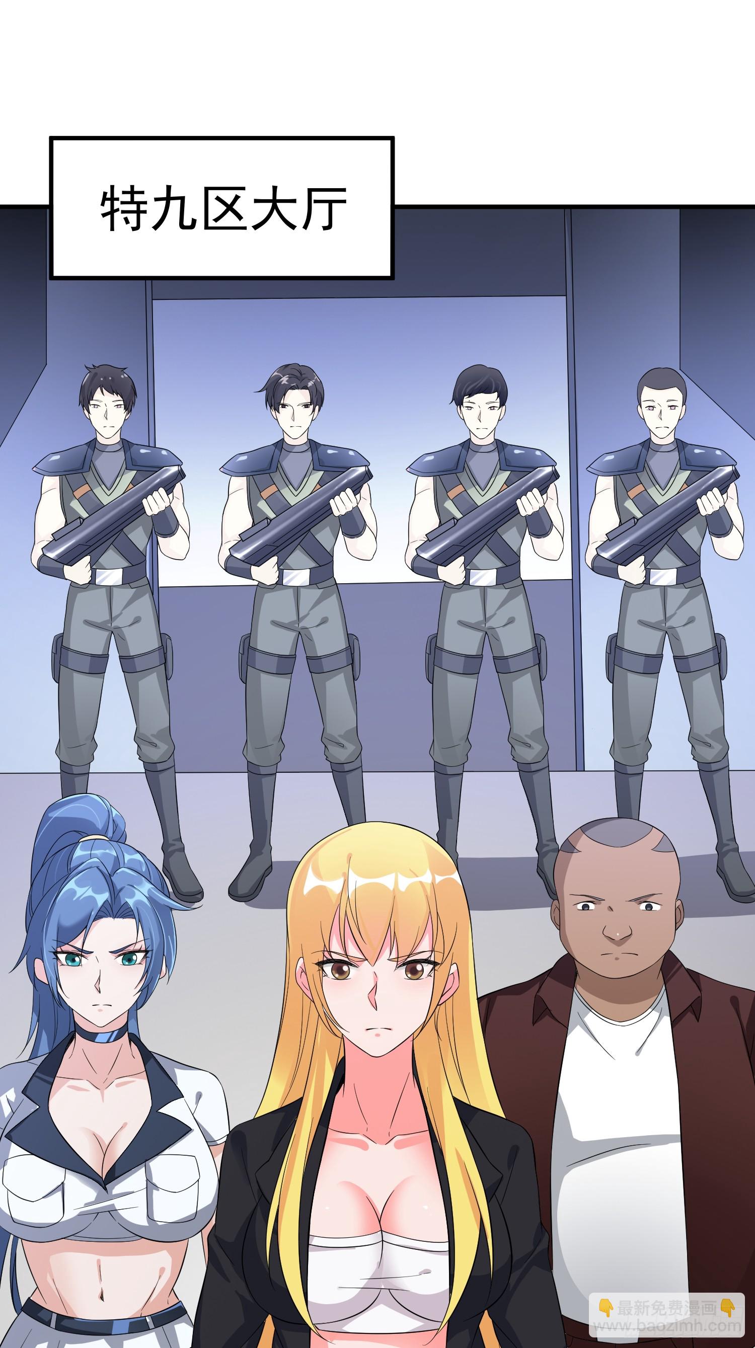 第93话背水一战-第93话