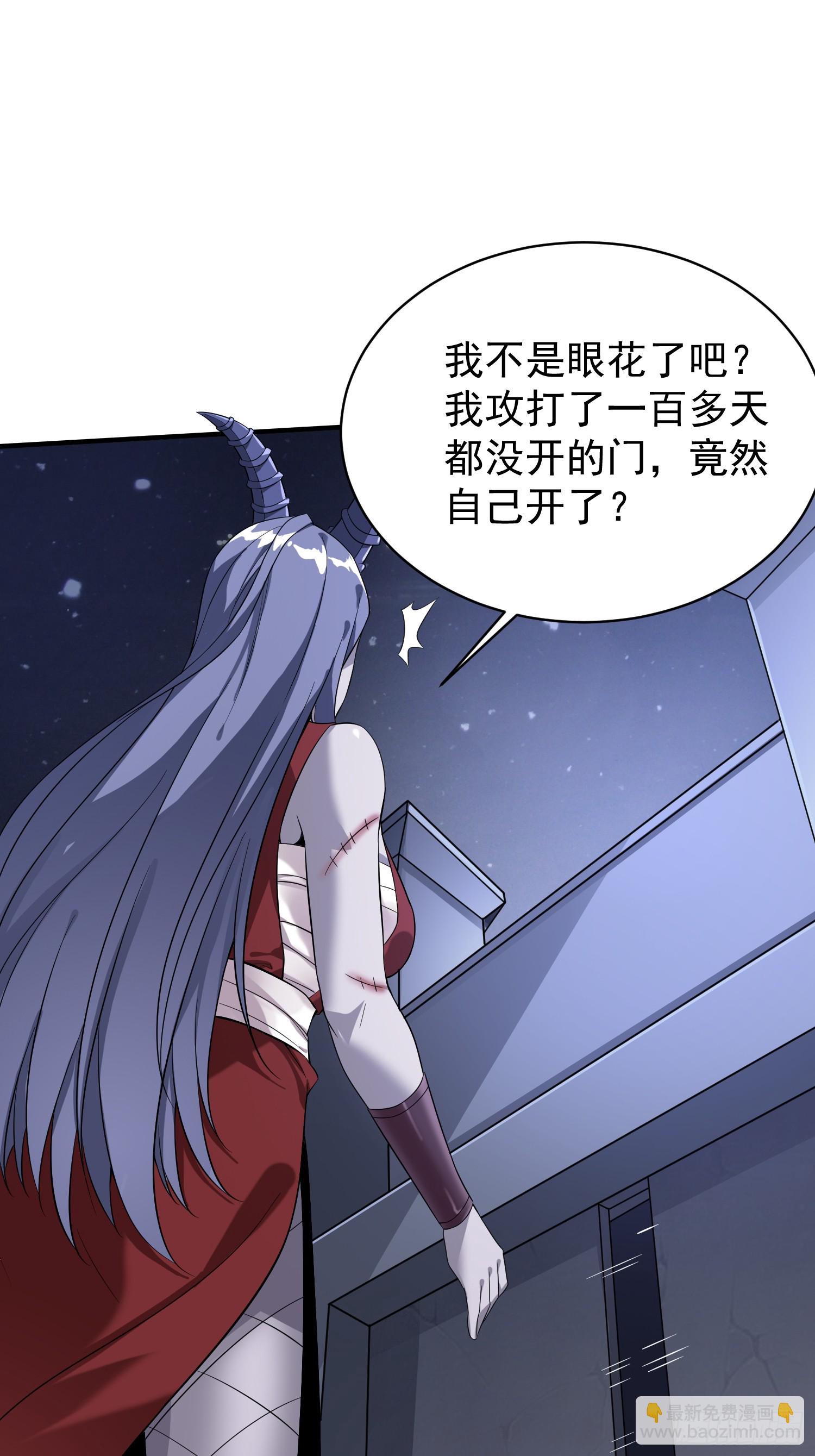 第93话背水一战-第93话