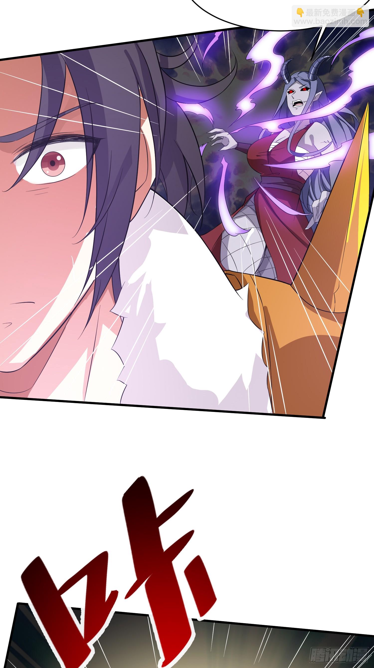 第93话背水一战-第93话