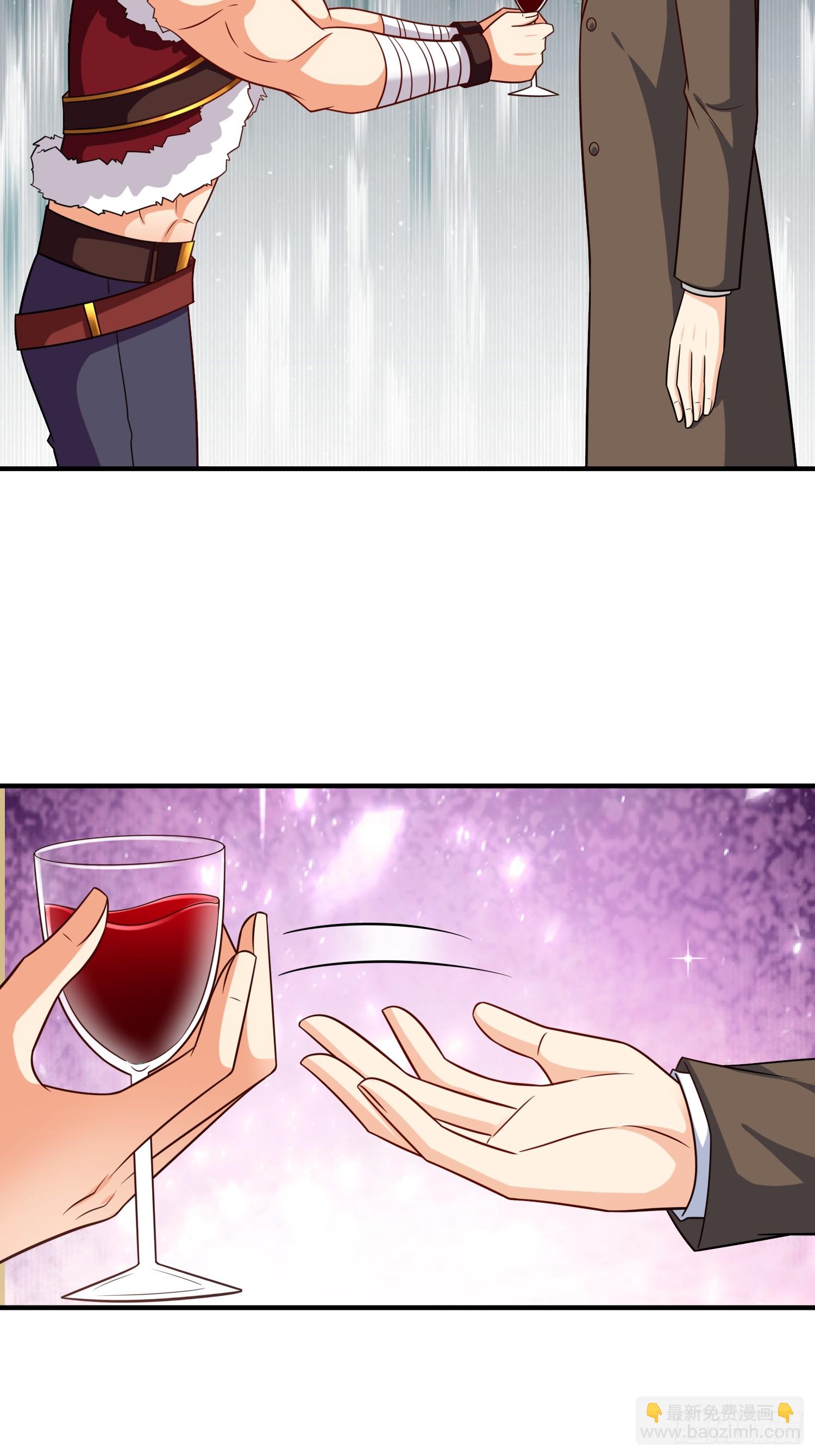 第95话终于可以结婚了-第95话