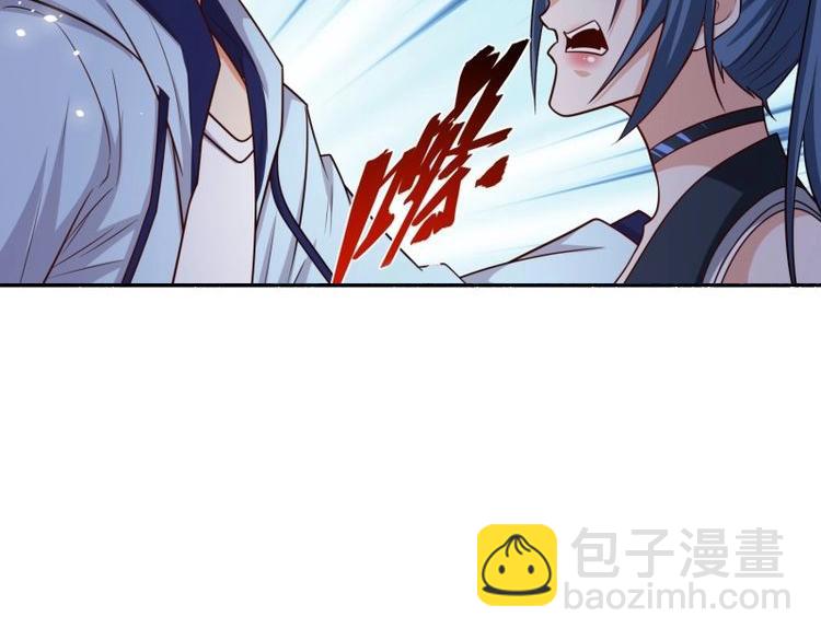 第100话 第99话误会了-第99话