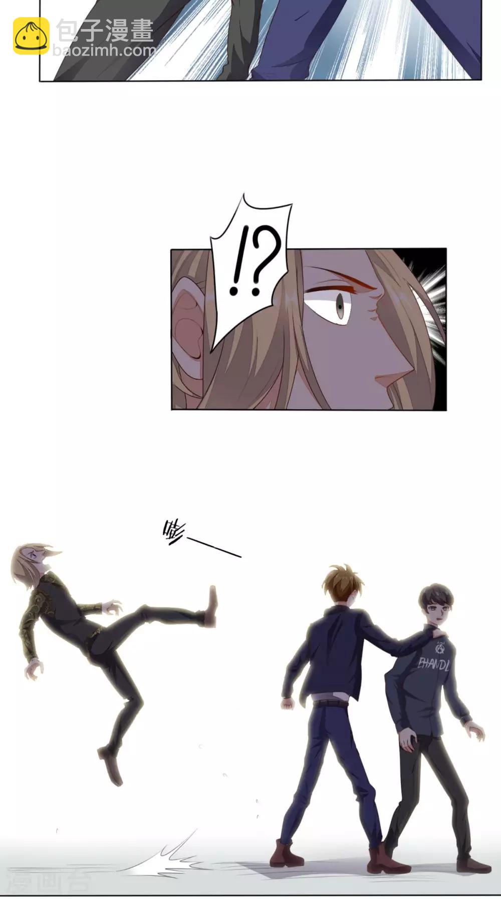 第10话 强制执行-第11话