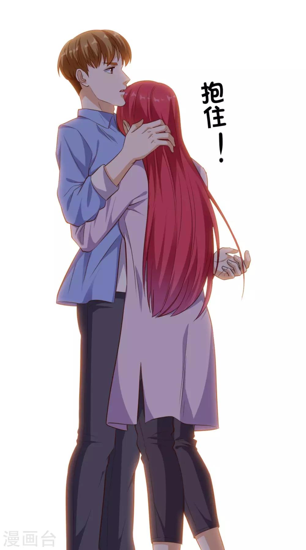 第97话 做个英雄-第101话