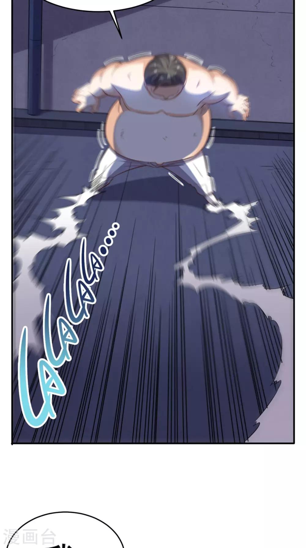 第99话 跑什么？-第103话