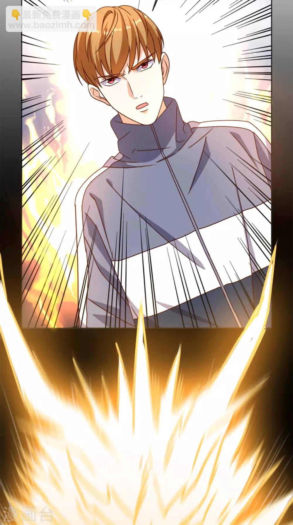 第103话 追杀-第107话