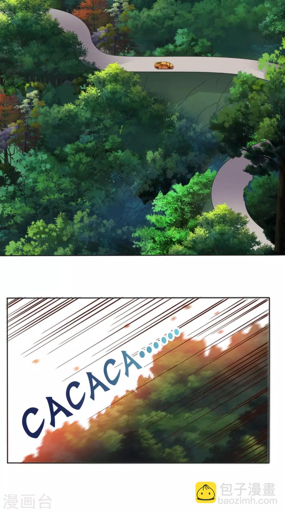 第103话 追杀-第107话