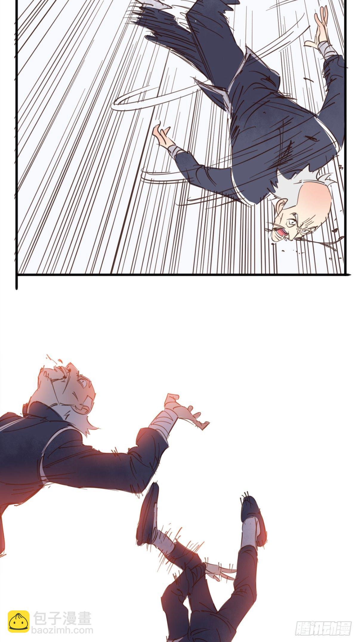 番外 陈远的复仇-第111话