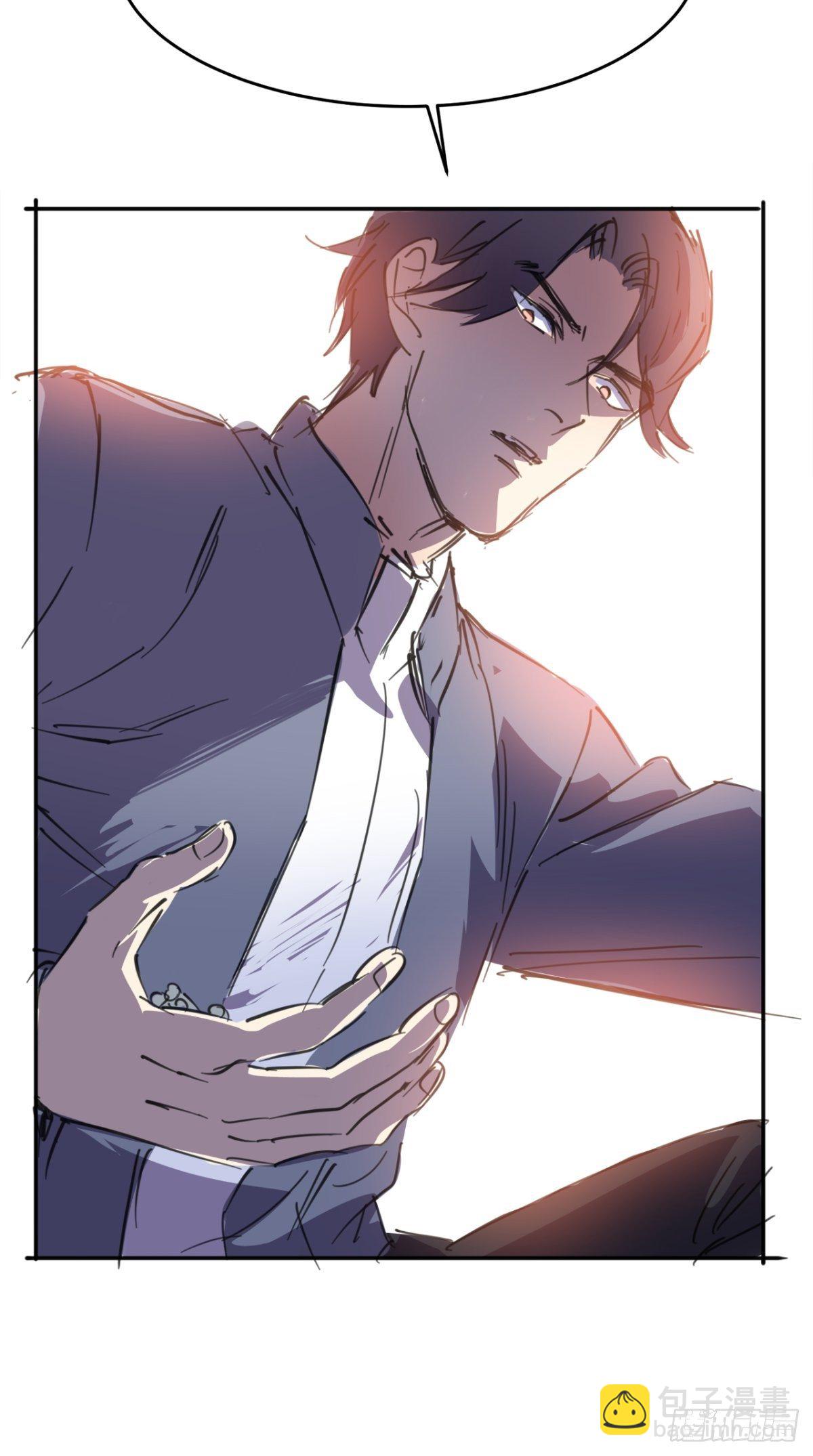 番外 陈远的复仇-第111话