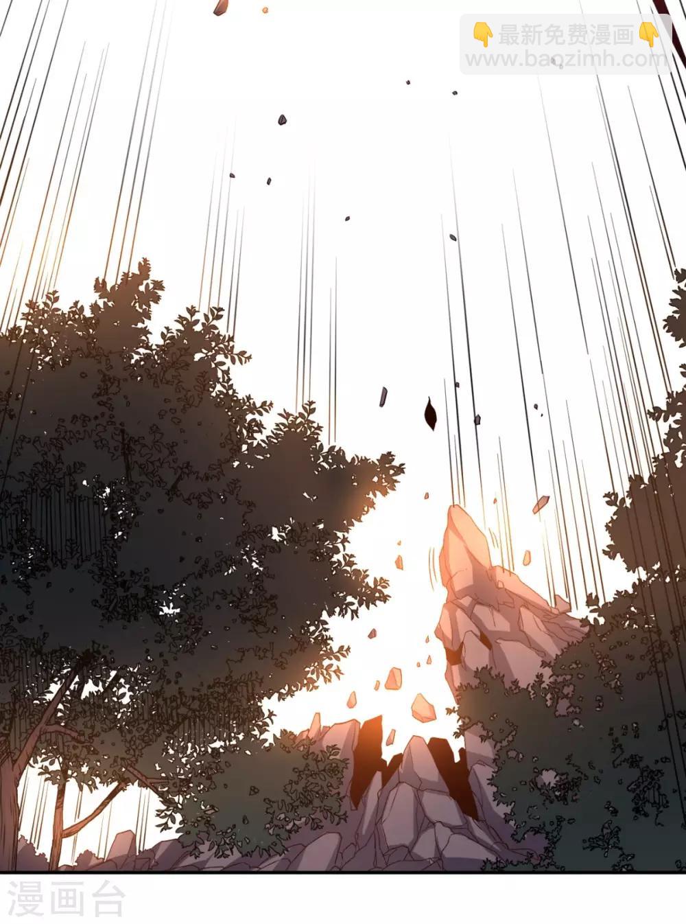 第114话 烈龙鼎现身-第119话