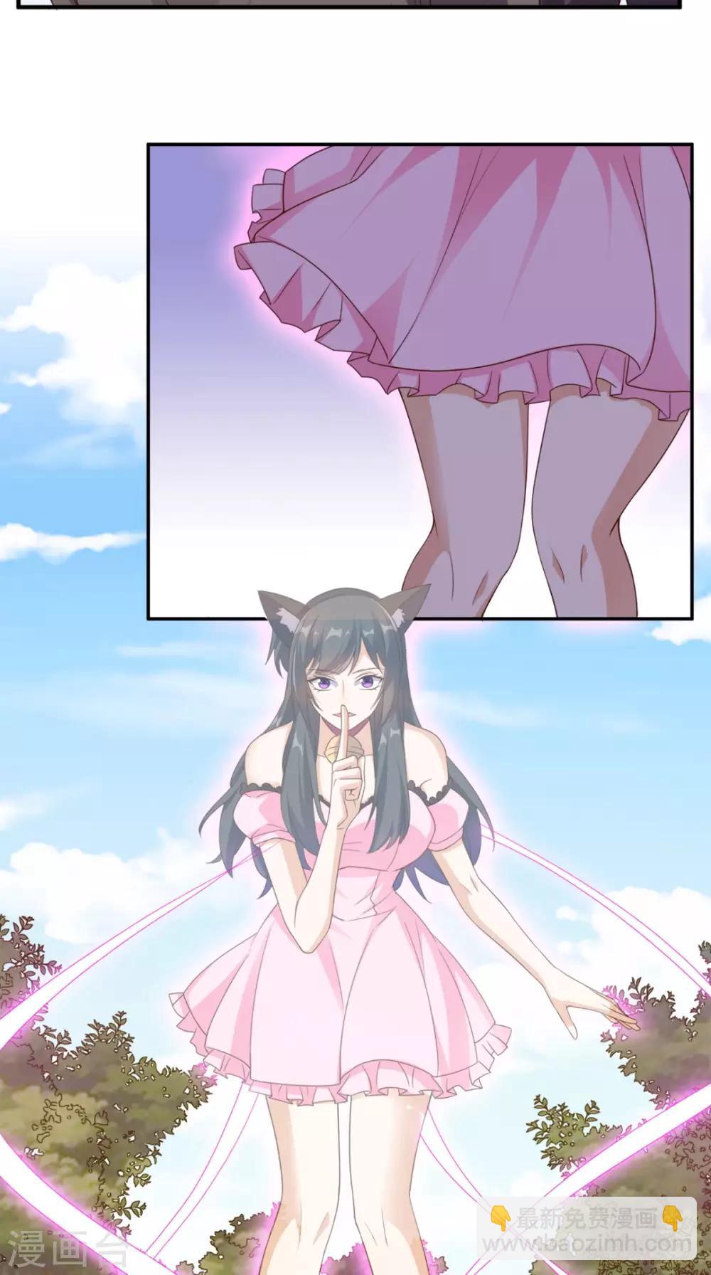 第116话 来战！-第121话