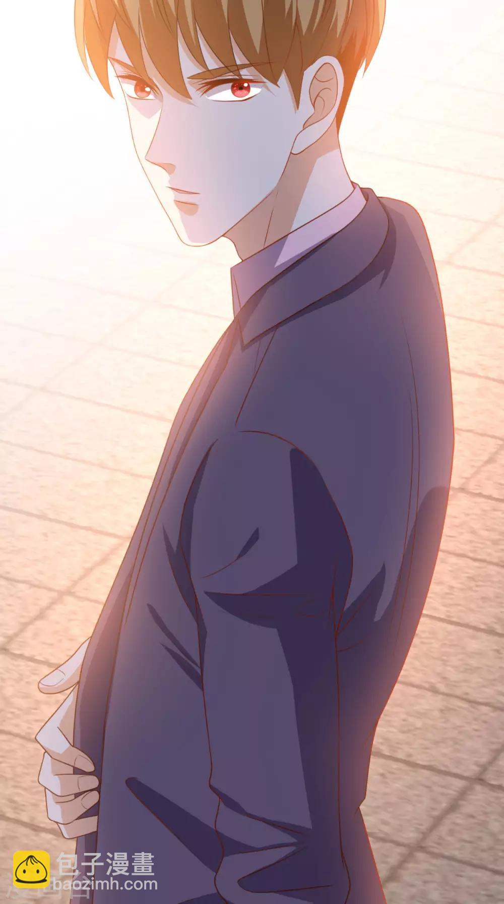 第118话 参加婚礼-第123话