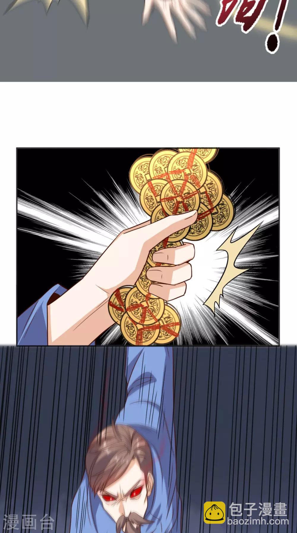 第126话 南洋邪术-第131话