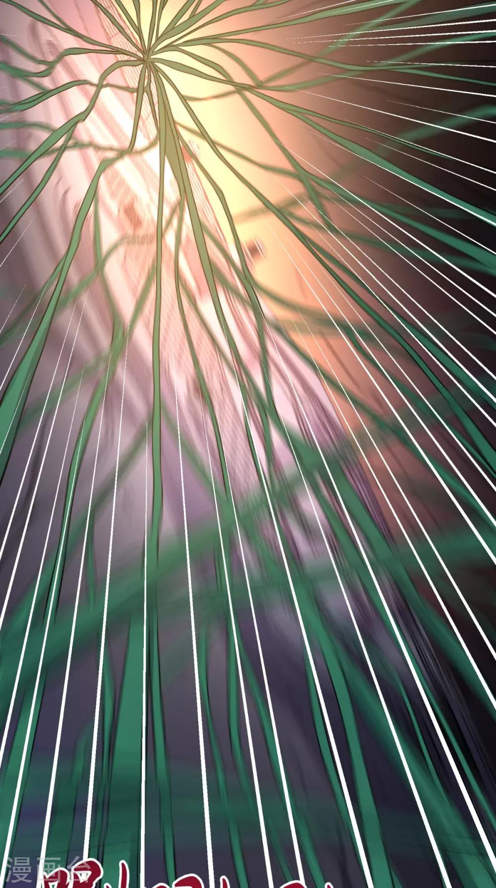 第128话 秘宝反噬-第133话