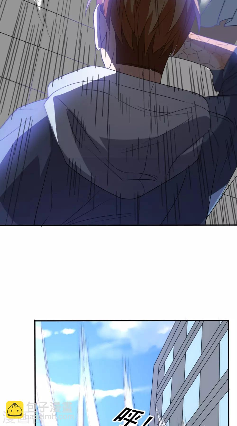 第134话 女神驾到-第139话